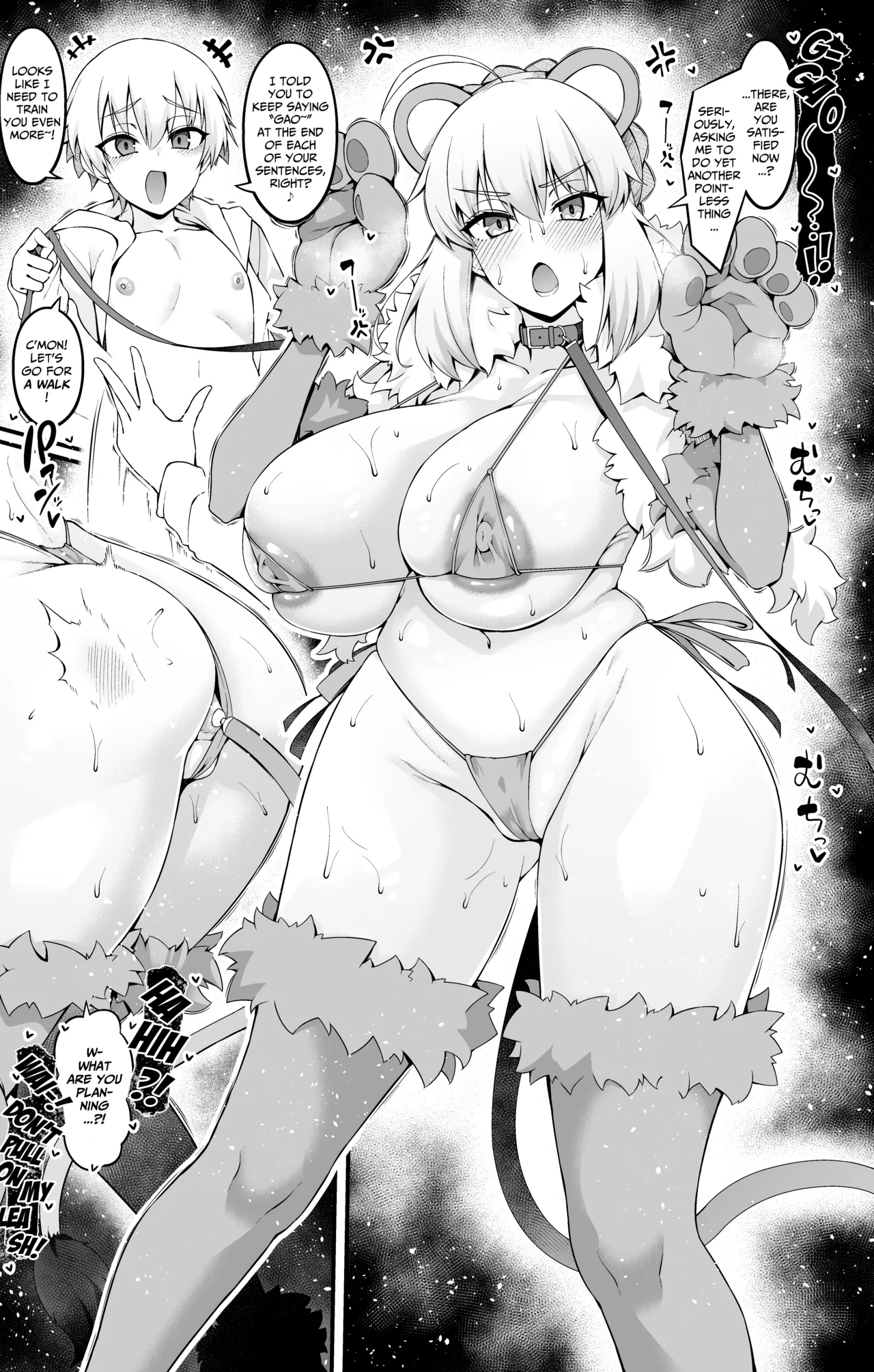 Artoria, Giru-kun to Yoru no Sanpo | Artoria, Going on a Nightime Stroll with Gil-kun page 2 full