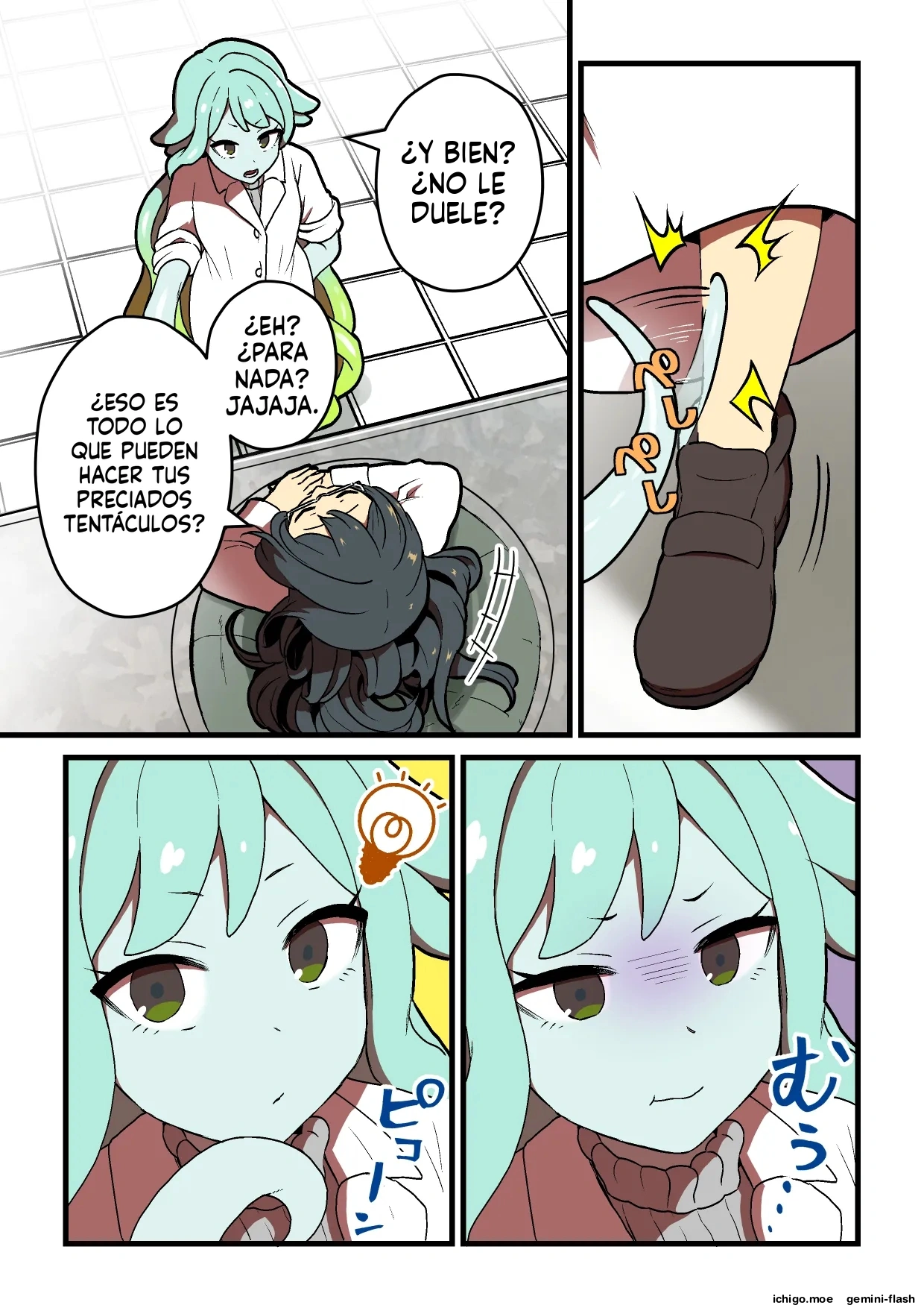 Kankaku Shadan Jikken Shippai  MTL page 6 full