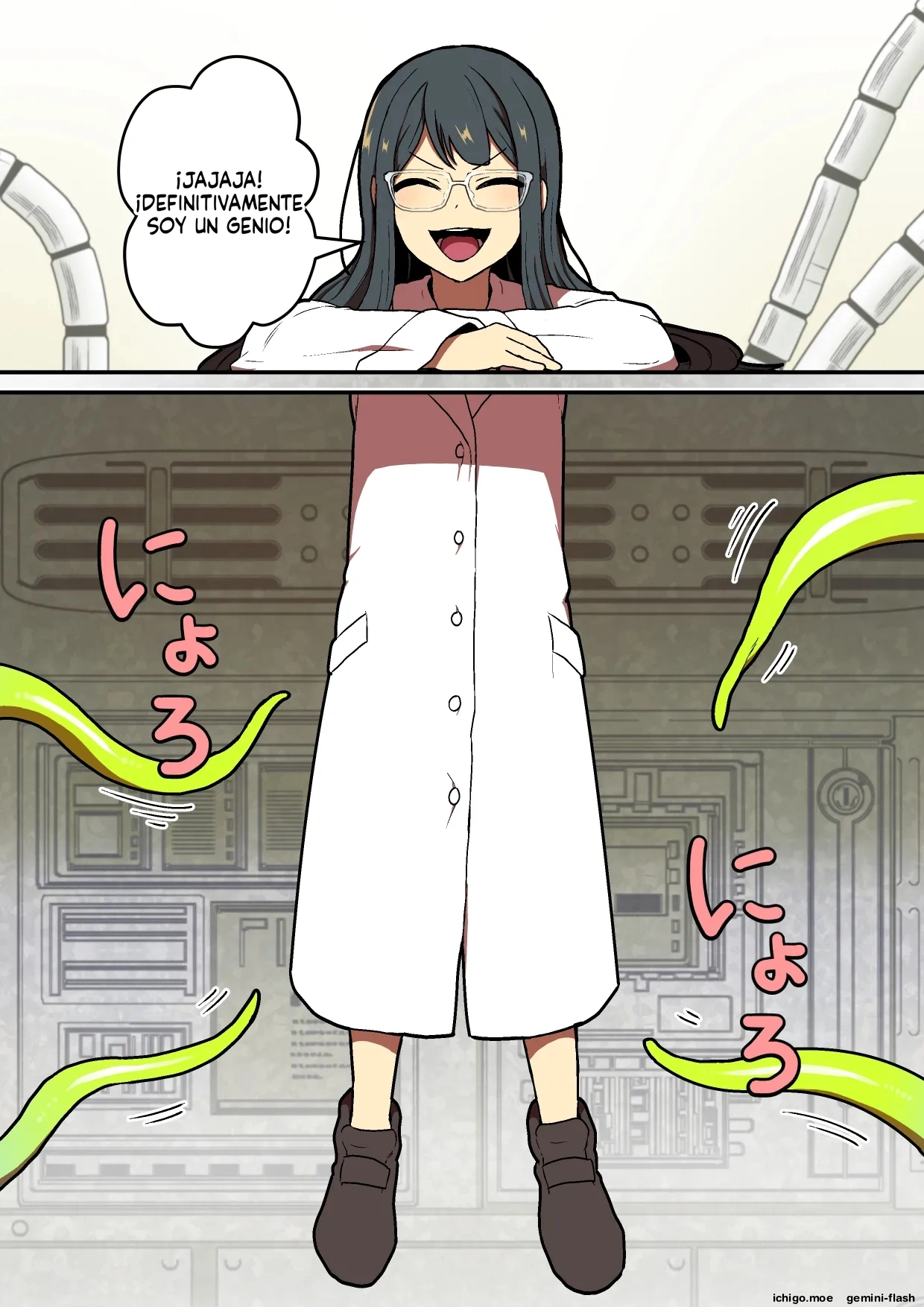 Kankaku Shadan Jikken Shippai  MTL page 7 full