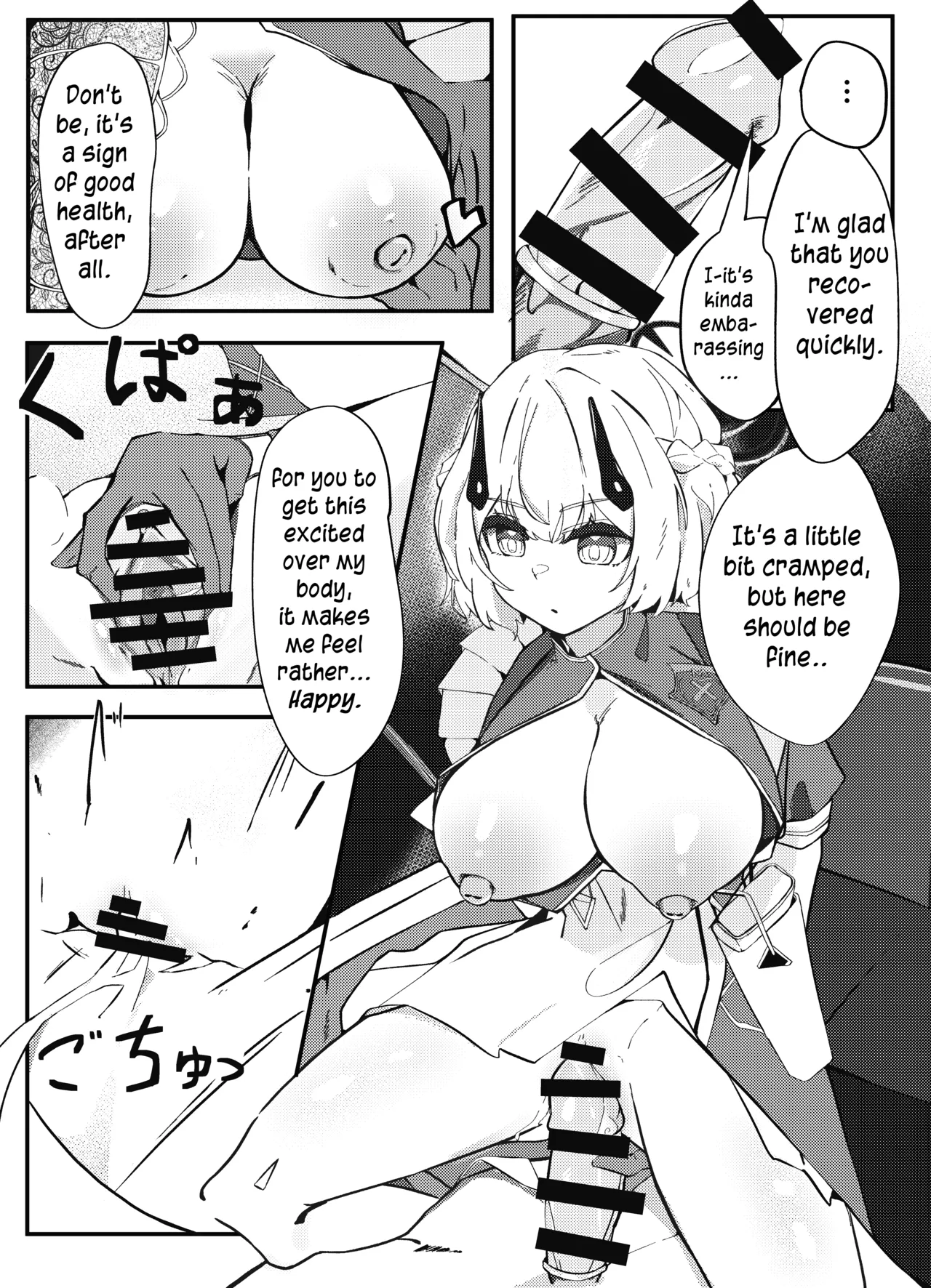 Kyou mo Kyou to Te | Today, as Well page 9 full