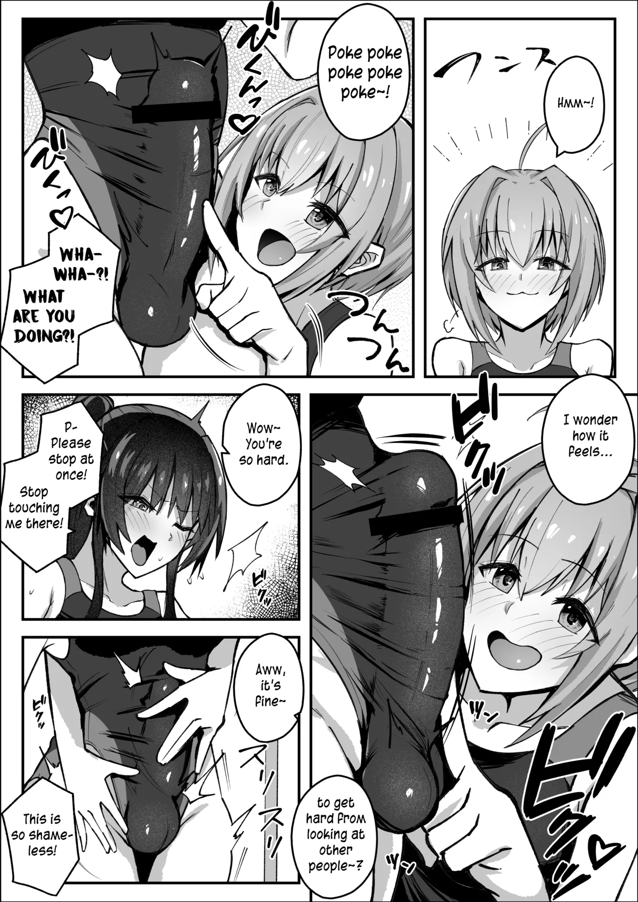 Futanari iinchou wa tomodachi ni yokujou shitakunai! | The Futanari Class President Doesn't Want to Give In! page 10 full