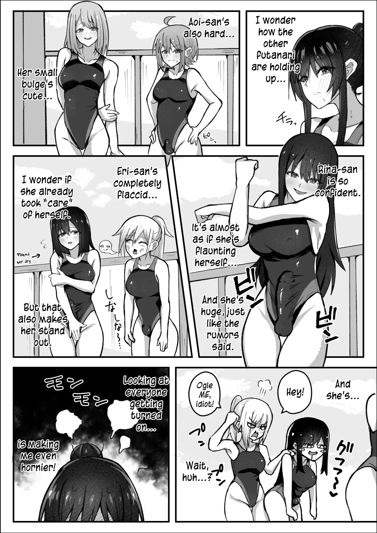 Futanari iinchou wa tomodachi ni yokujou shitakunai! | The Futanari Class President Doesn't Want to Give In! page 6 full