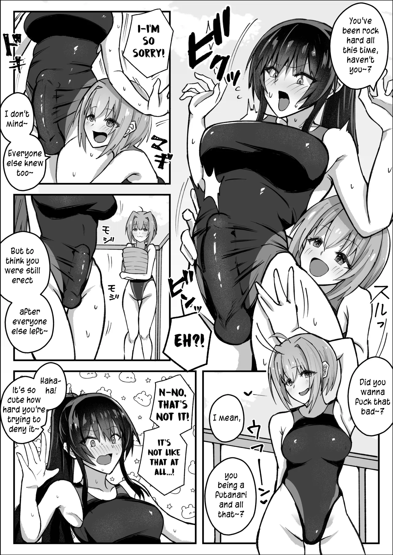 Futanari iinchou wa tomodachi ni yokujou shitakunai! | The Futanari Class President Doesn't Want to Give In! page 9 full