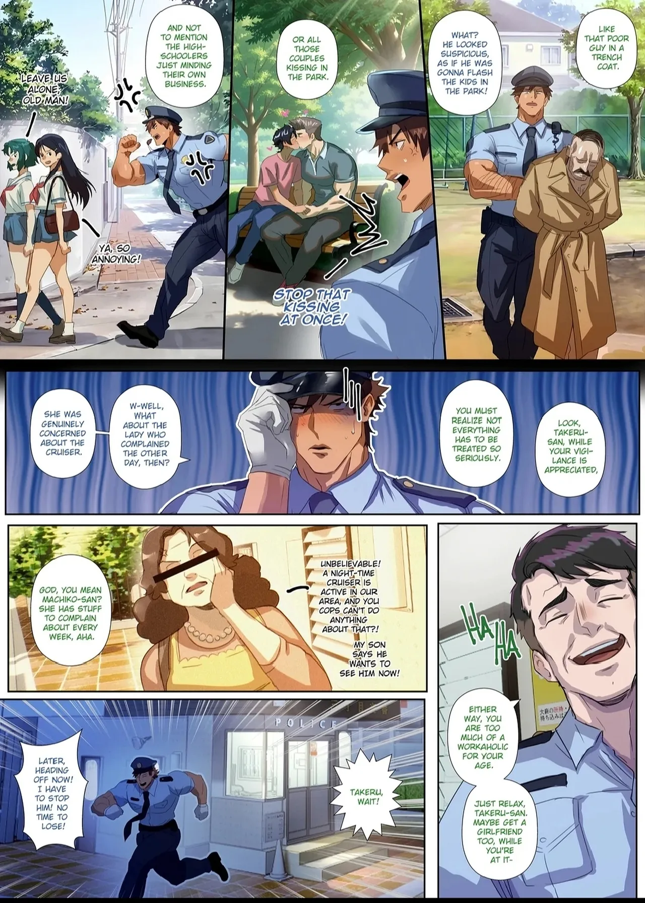 Riskky Pattrol page 2 full