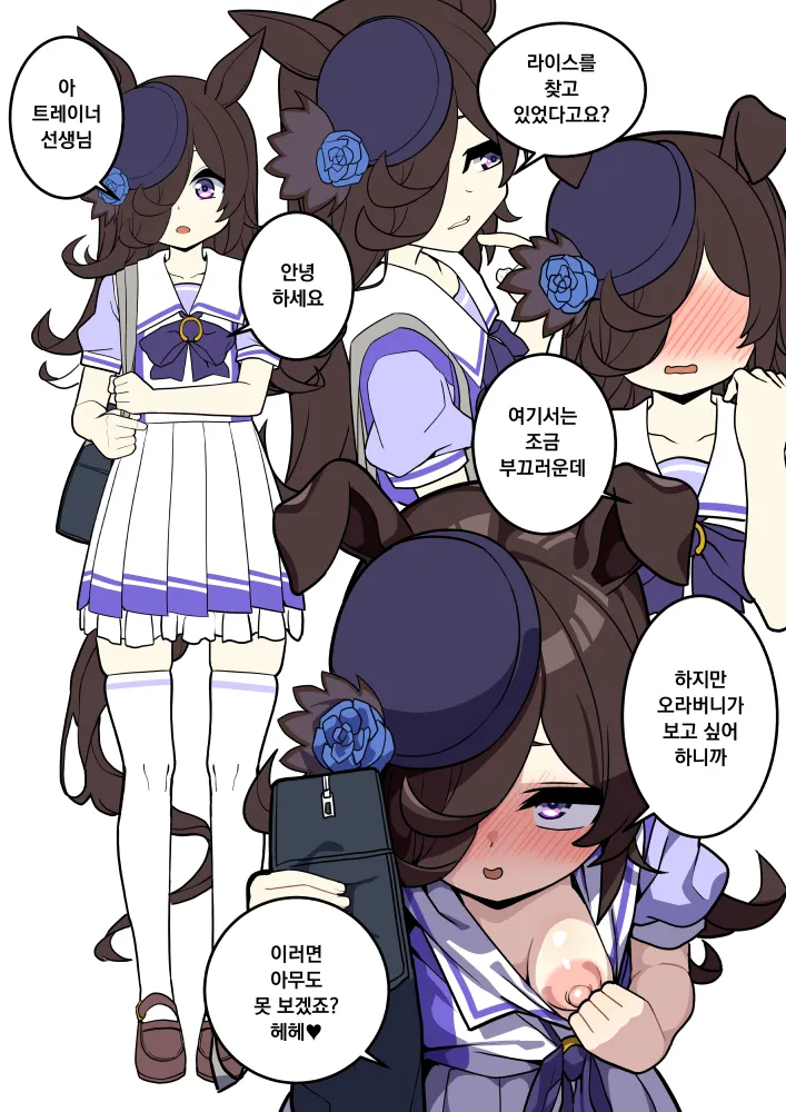 99 page 1 full
