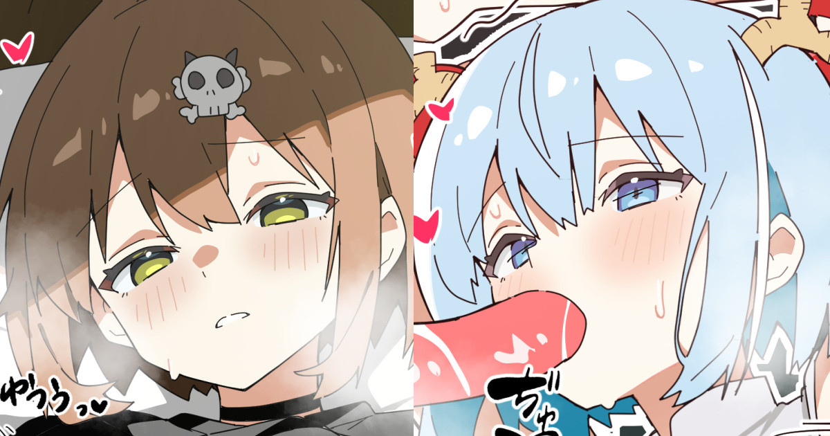 【リクエスト】オナバレするフラグちゃん 触手ヒサメ page 1 full