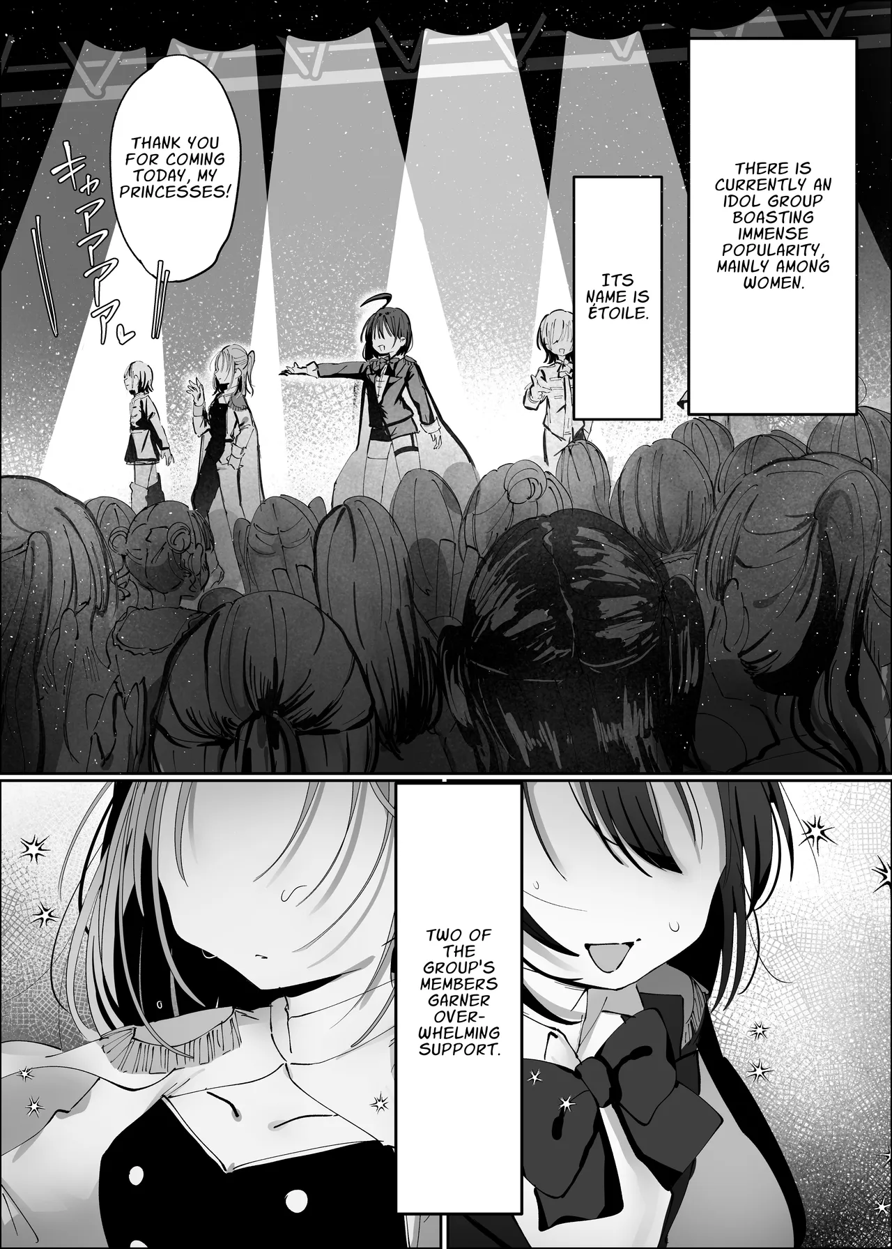 Ouji-sama-kei Idol nanoni Member to Les Sex Shichatte Gomennasai ~Itta to Mitomeru made Renzoku Zecchou Gakuya Hen~ | I'm a Prince-Type Idol, but I'm Sorry for Having Lesbian Sex with My Member! ~Backstage Orgasm~ page 3 full