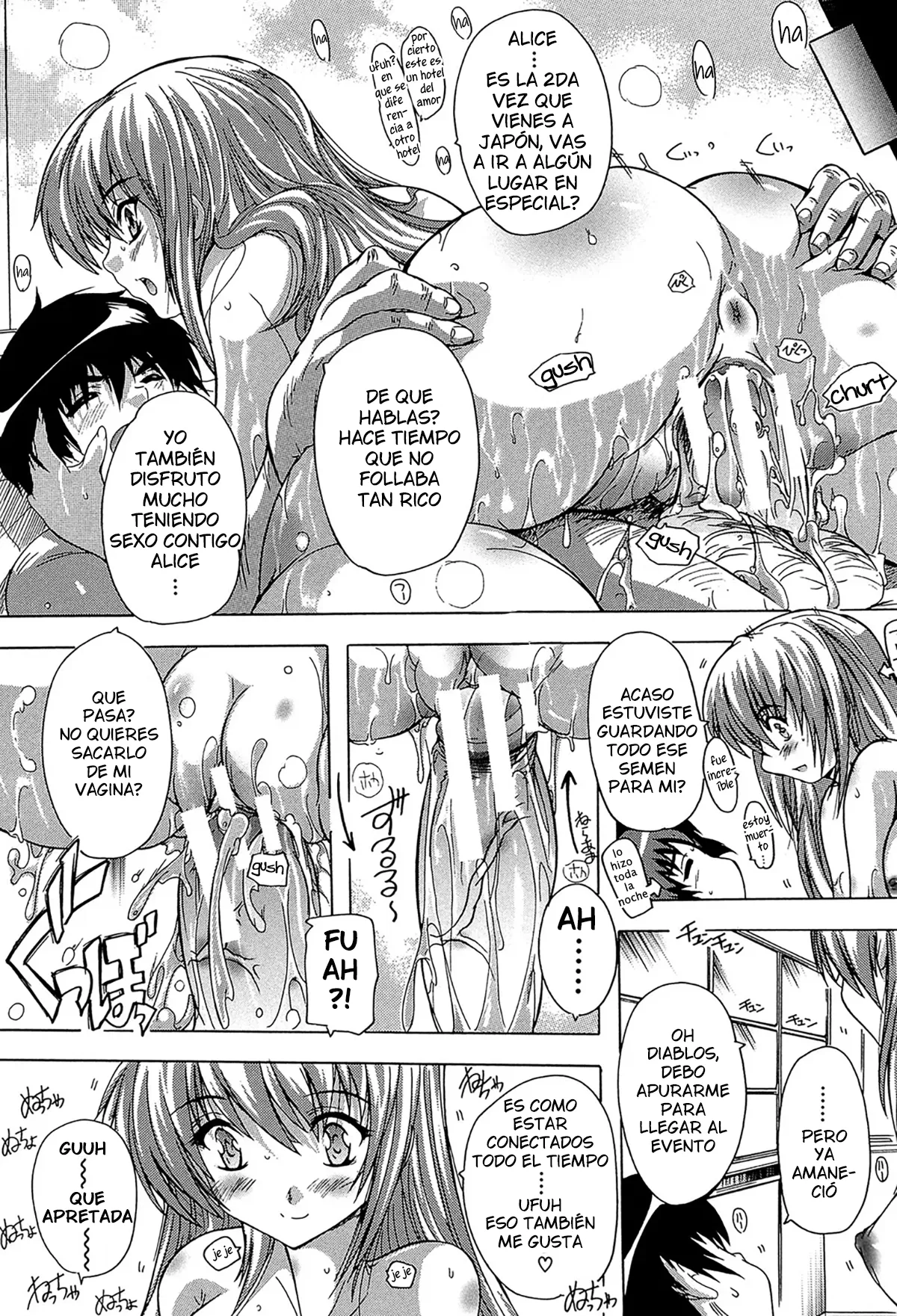 Akiba Paradise page 3 full
