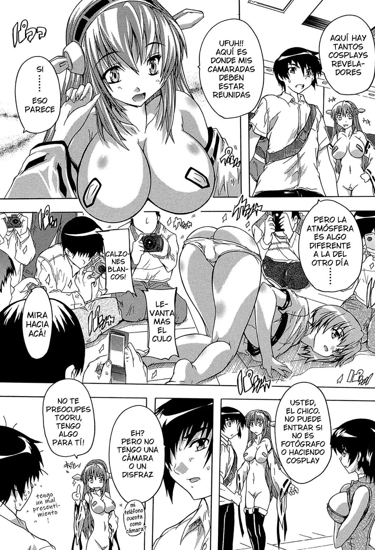 Akiba Paradise page 9 full