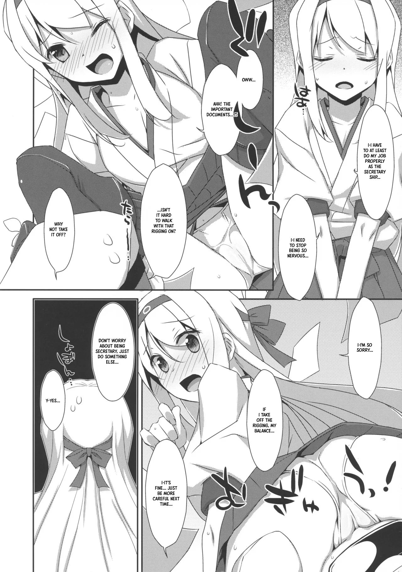 Is Shoukaku-san out of luck? | Shoukaku-san wa Tsuitenai? page 6 full