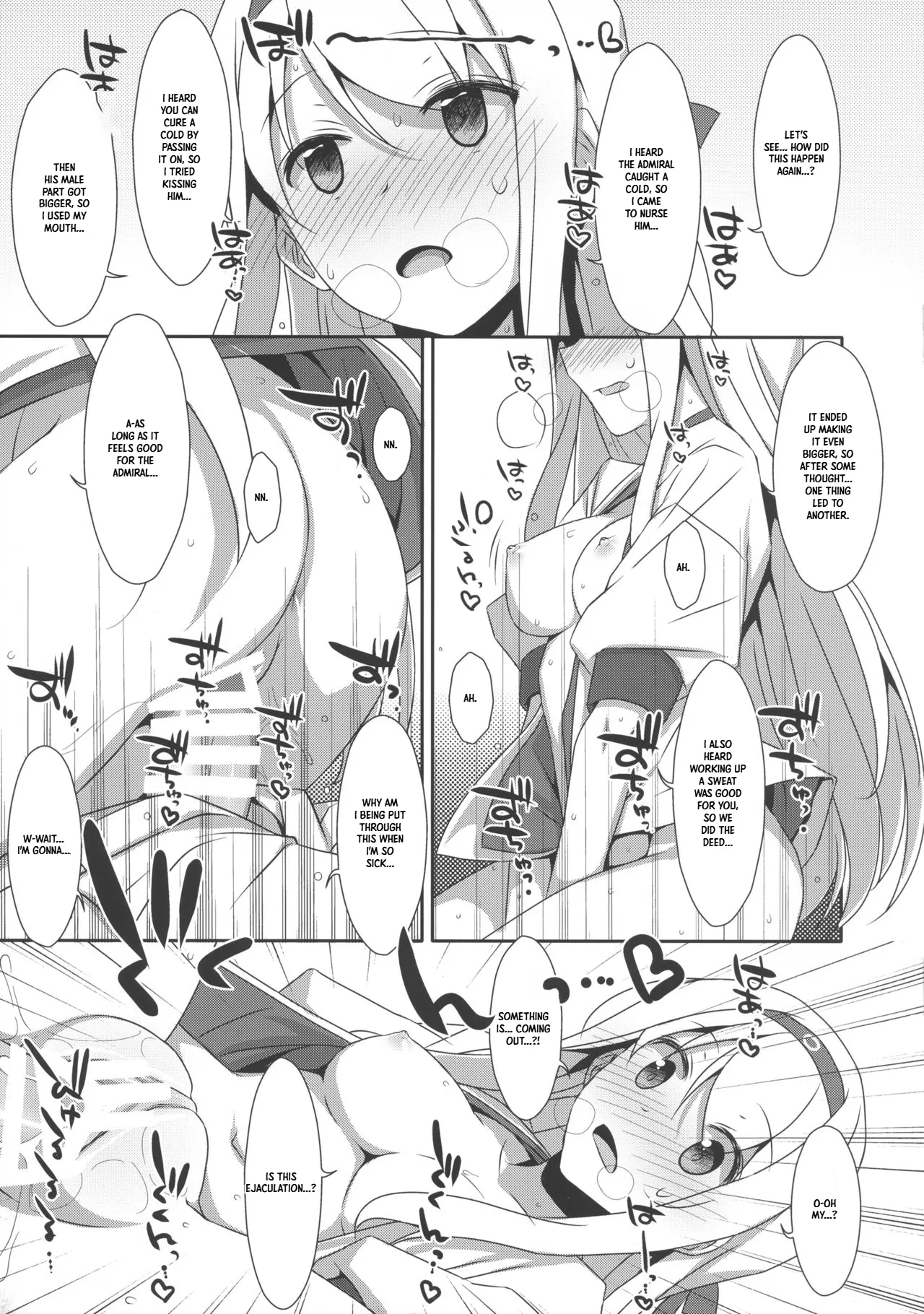 Is Shoukaku-san out of luck? | Shoukaku-san wa Tsuitenai? page 9 full