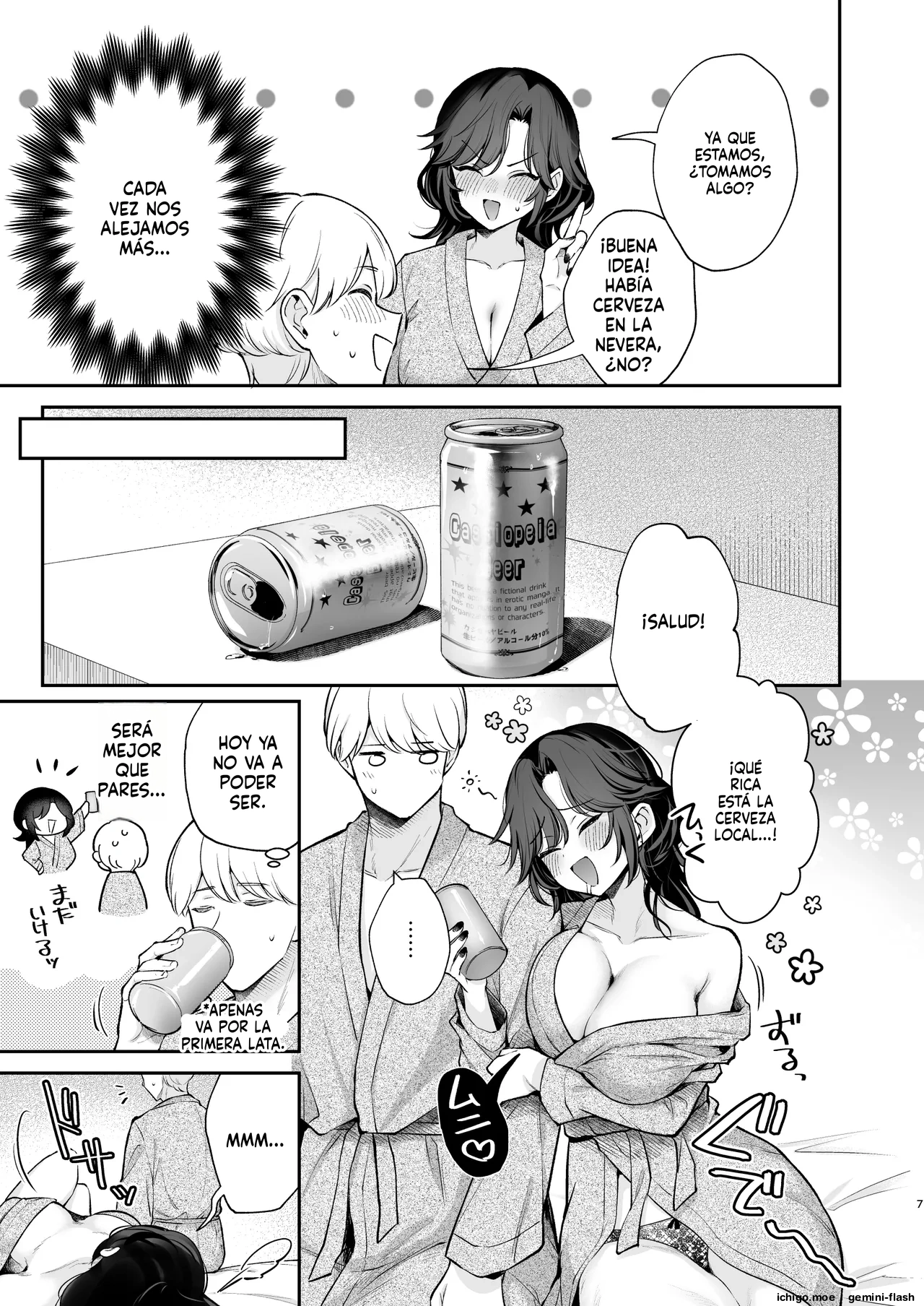 Yappari Kimi wo Haramasetai  MTL page 8 full