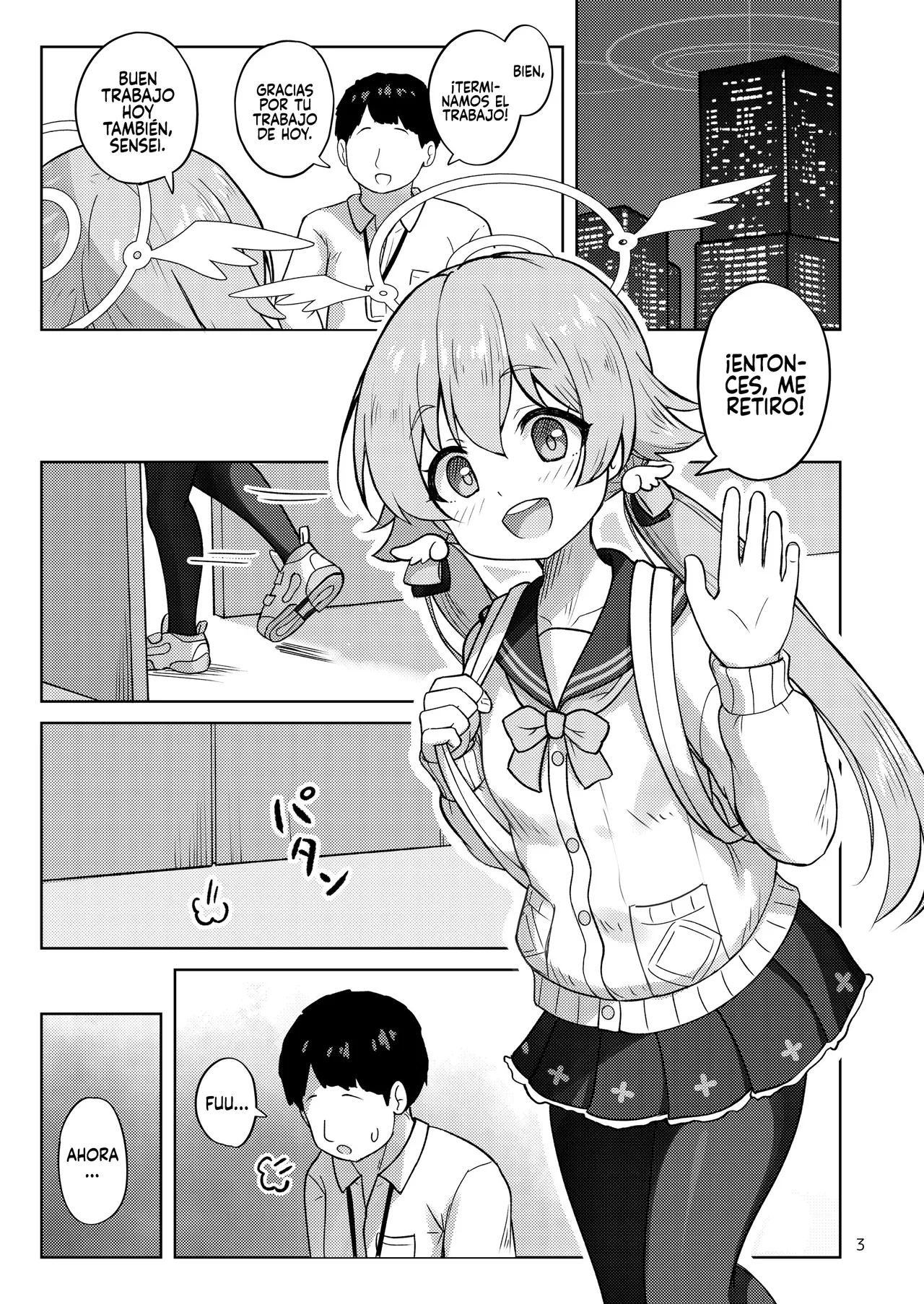 Hifumi to Himitsu no Kankei ni Natteshimatta Hanashi page 3 full