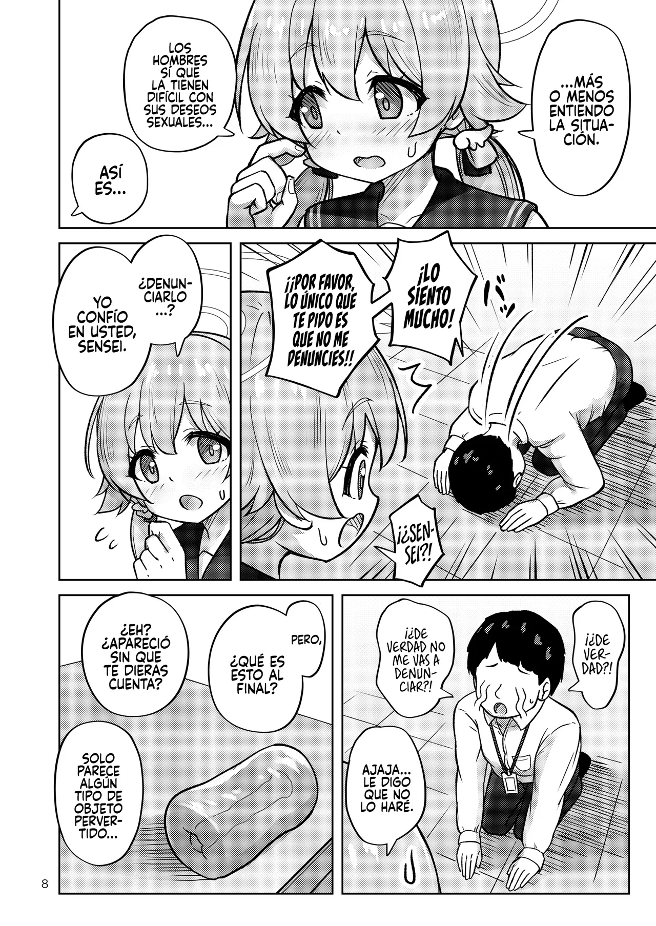 Hifumi to Himitsu no Kankei ni Natteshimatta Hanashi page 8 full