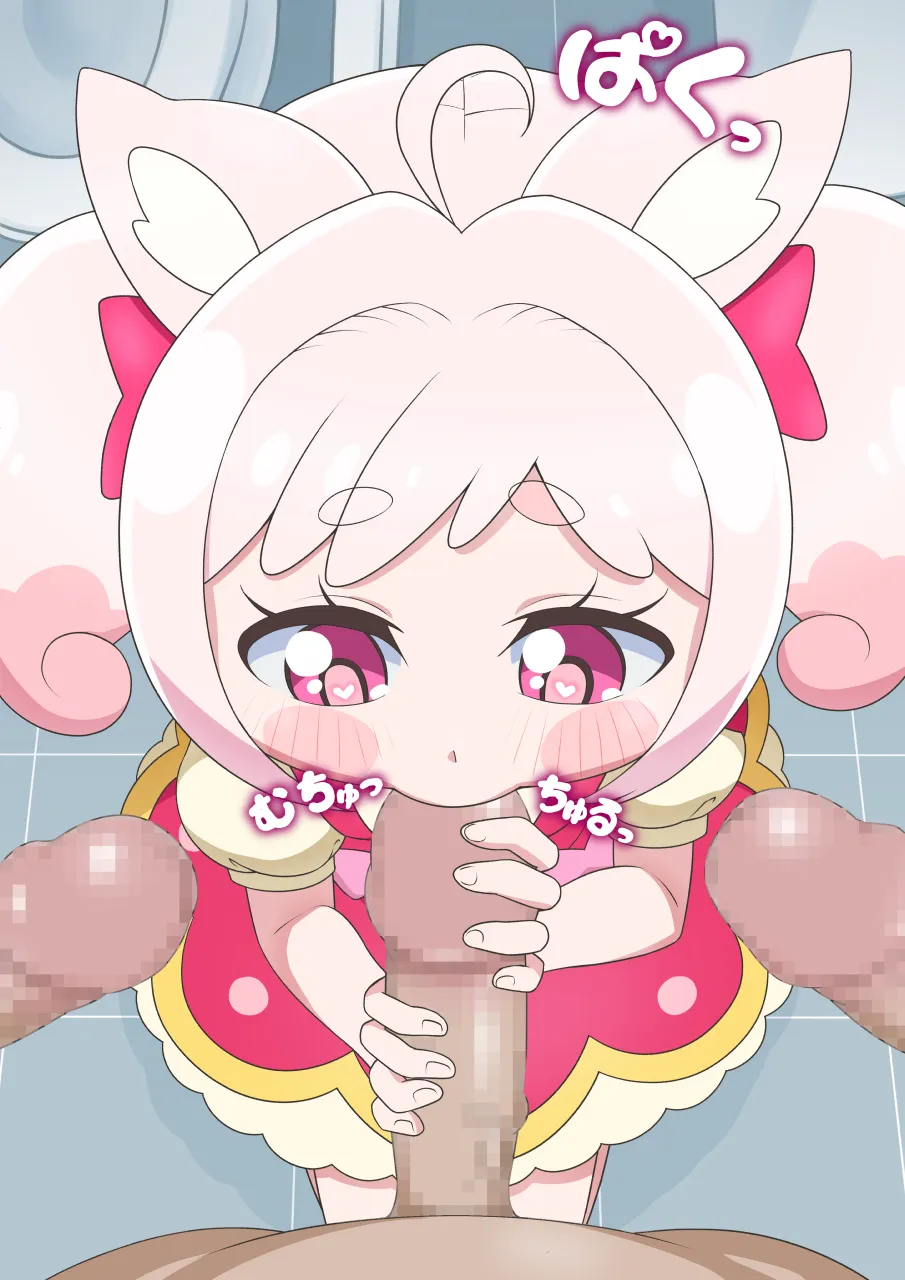 ノリノリ コメコメ page 8 full