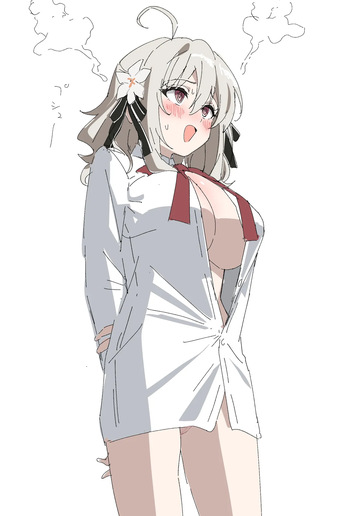 Lily-chan cover