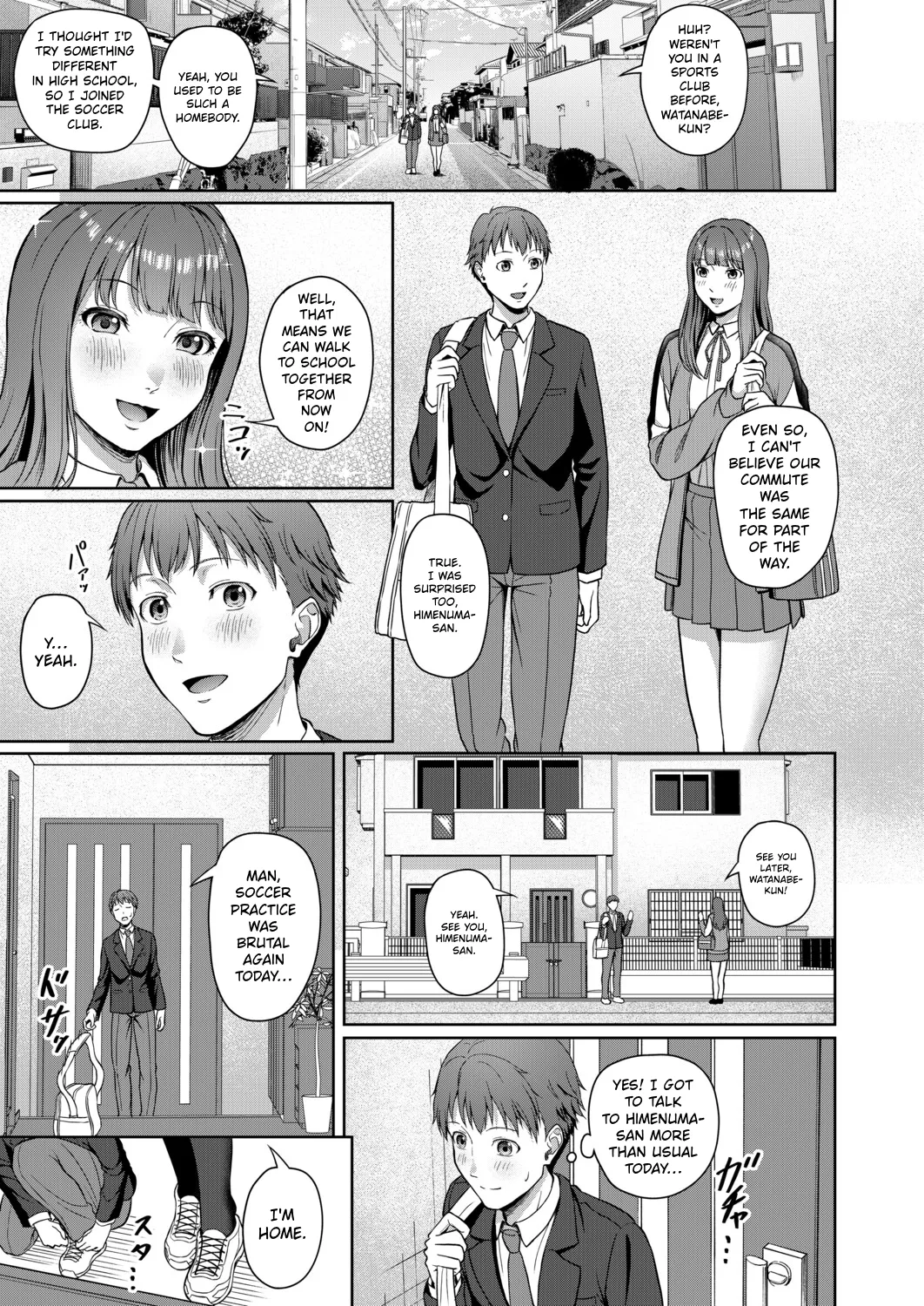 Erisa Oneechan Daisuki… page 1 full