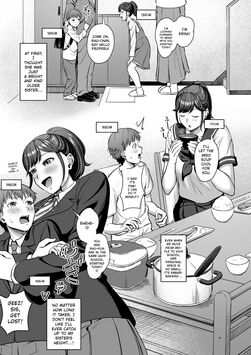 Erisa Oneechan Daisuki… page 5 full