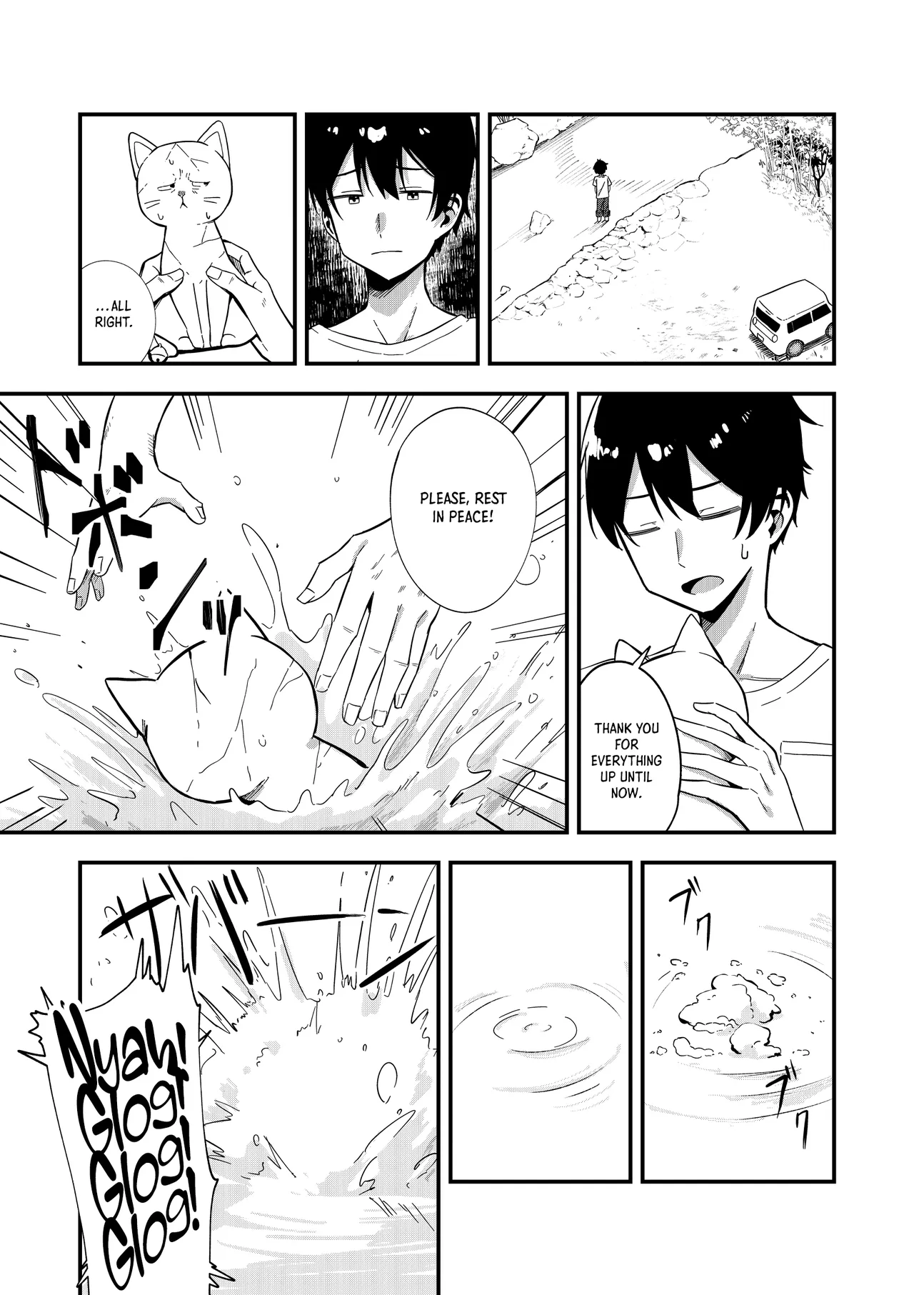 Kiekake no Chippai Nekogami-sama ~Saigo wa Tappuri Tanoshimasete Morau kara no~｜A Fading Flat-Chested Cat Goddess: One Last Wild Night to Remember page 10 full