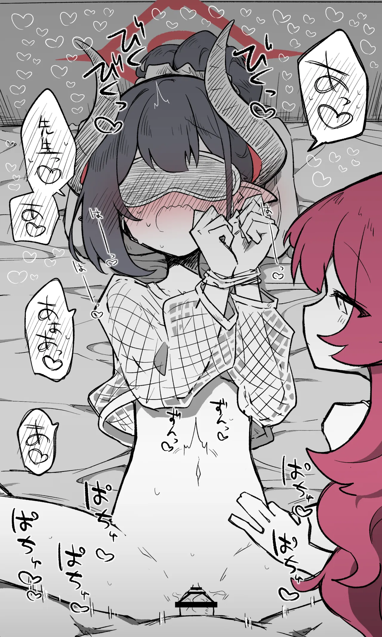 チアキ公開分＋差分＋おまけ（計36枚） page 10 full