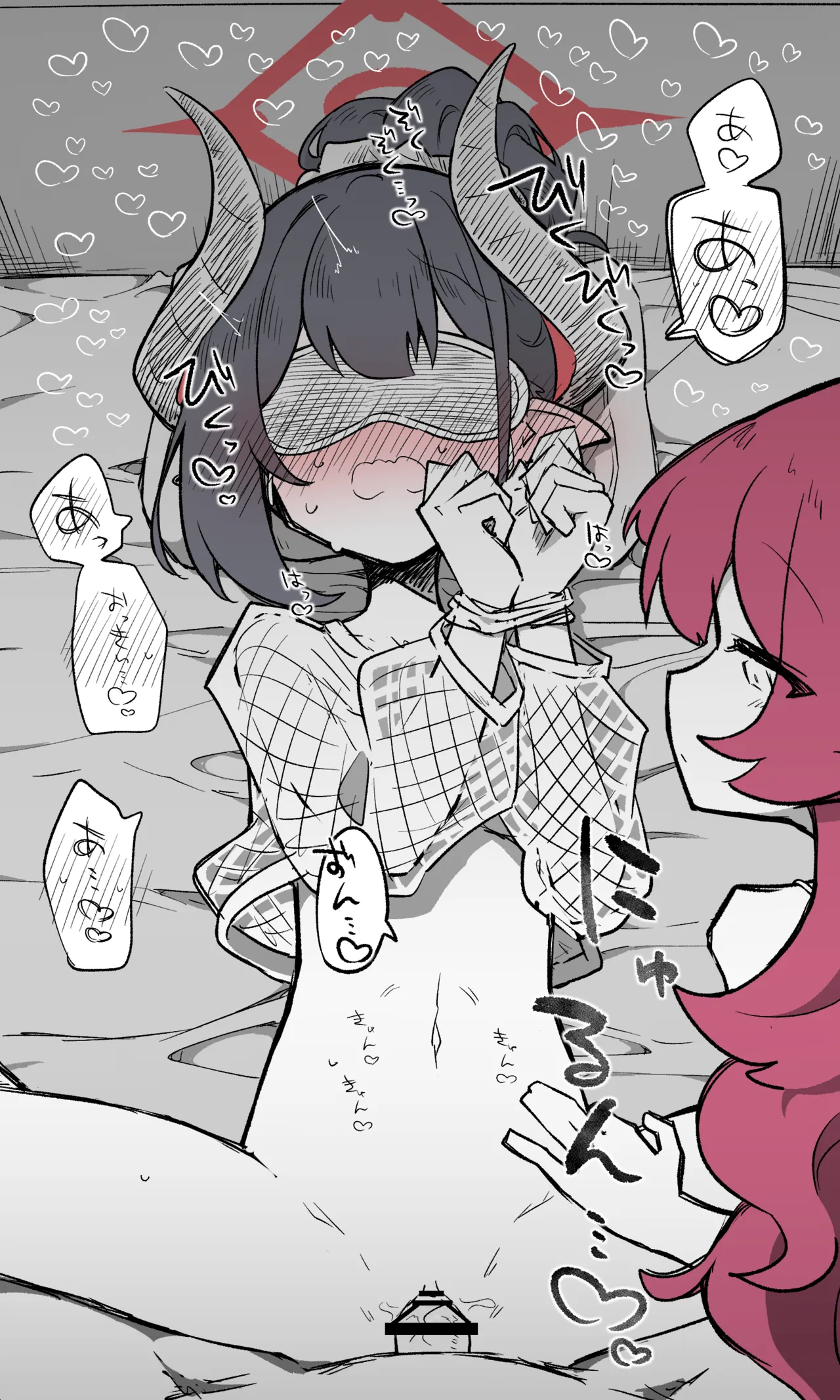 チアキ公開分＋差分＋おまけ（計36枚） page 8 full