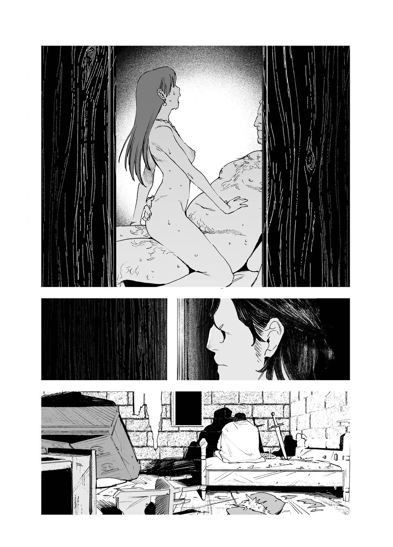Maiden: Spring ~The Former Knight and Prostitute~ page 5 full