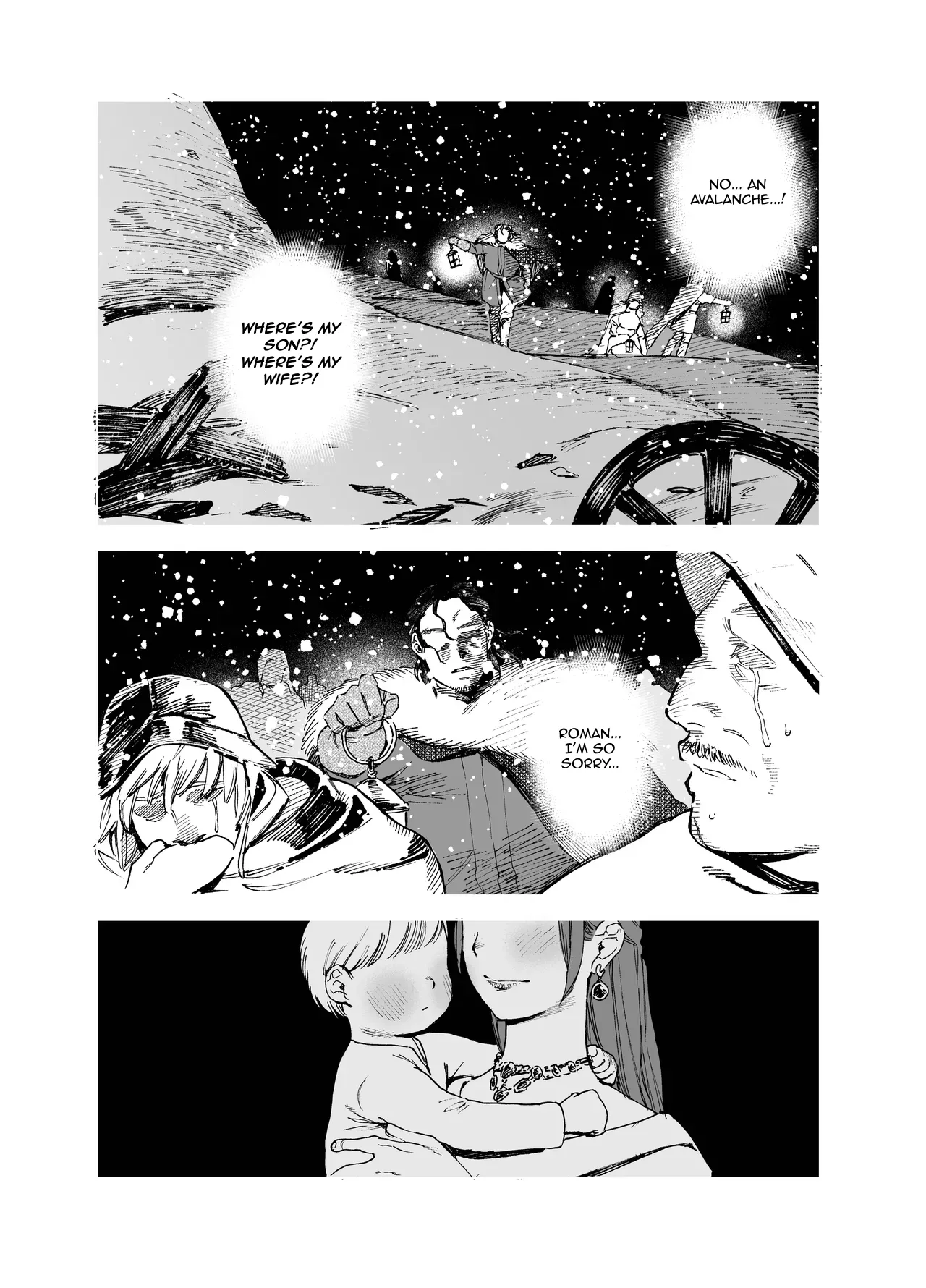 Maiden: Spring ~The Former Knight and Prostitute~ page 6 full