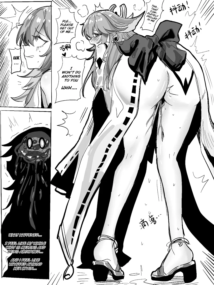 Reincarnated as Yae Miko page 3 full
