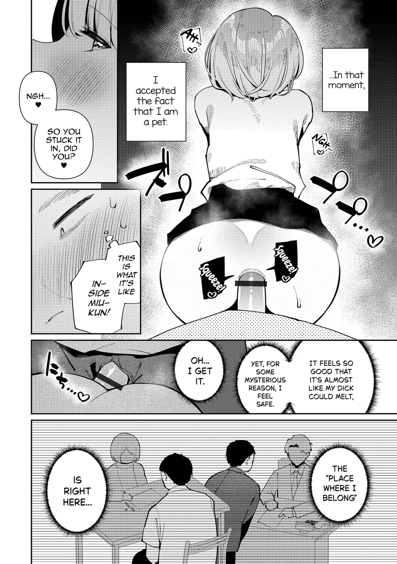 Pet na Seikatsu! Miu-kun page 8 full