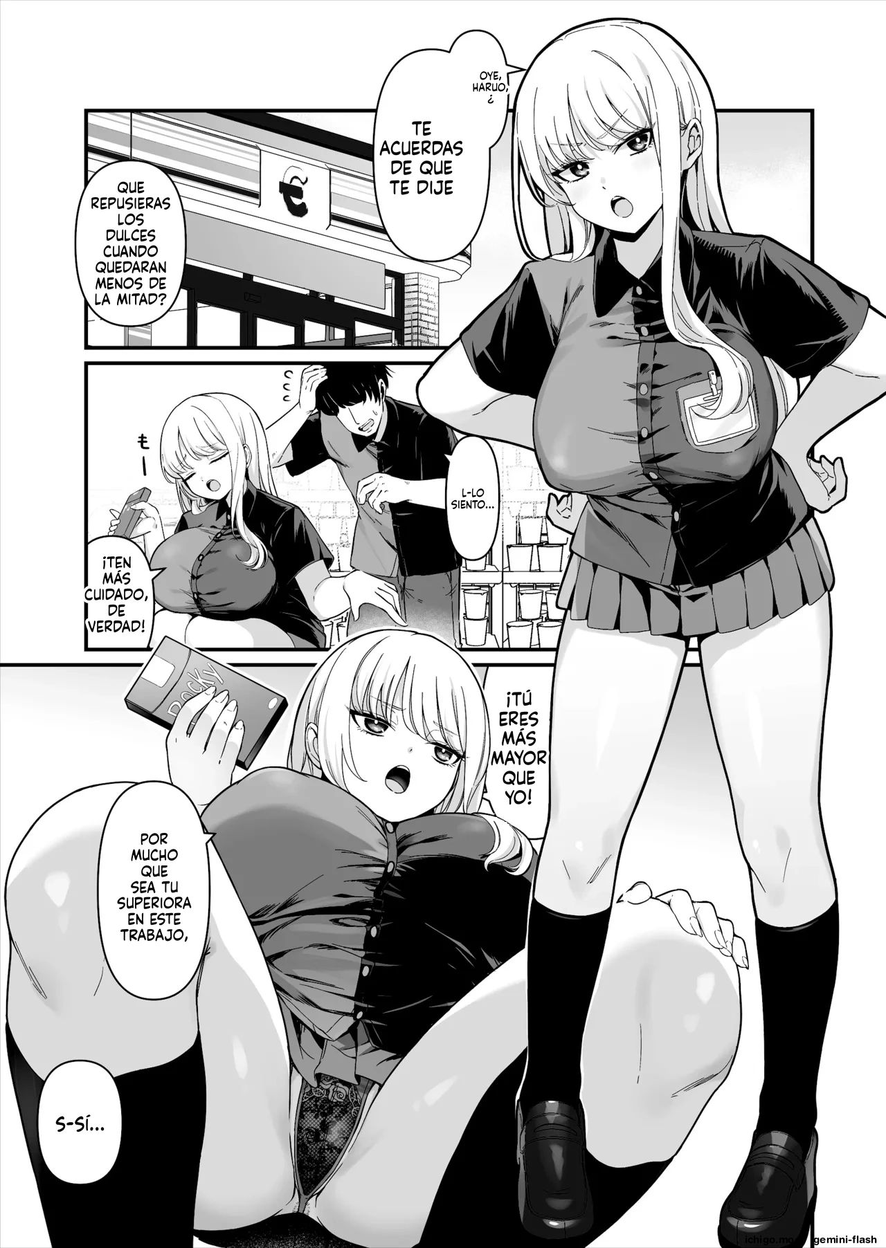 Kareshi Mochi Kyonyuu Beit Gal to Mechakucha Sex shita Hanashi 1  MTL page 2 full