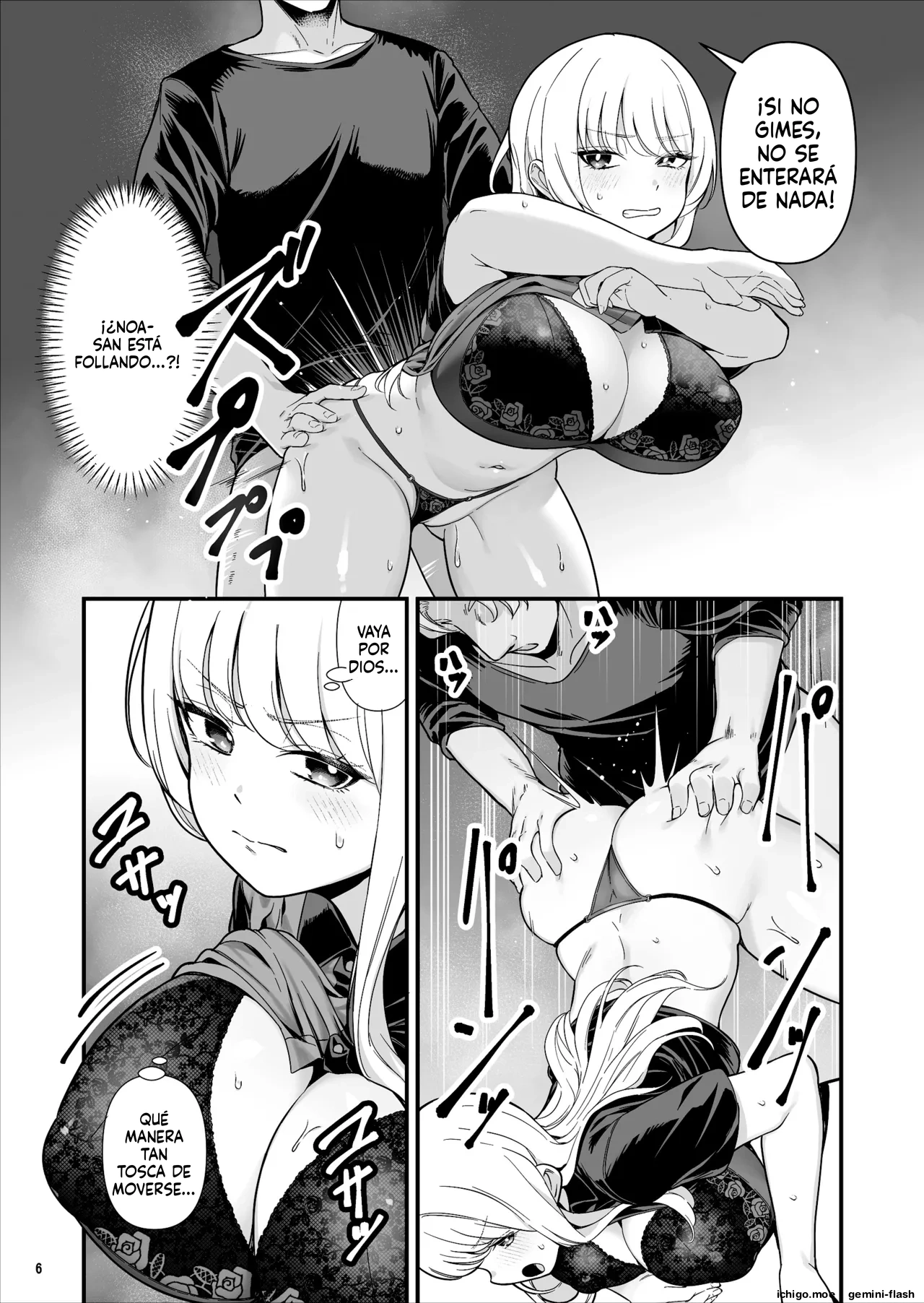 Kareshi Mochi Kyonyuu Beit Gal to Mechakucha Sex shita Hanashi 1  MTL page 6 full