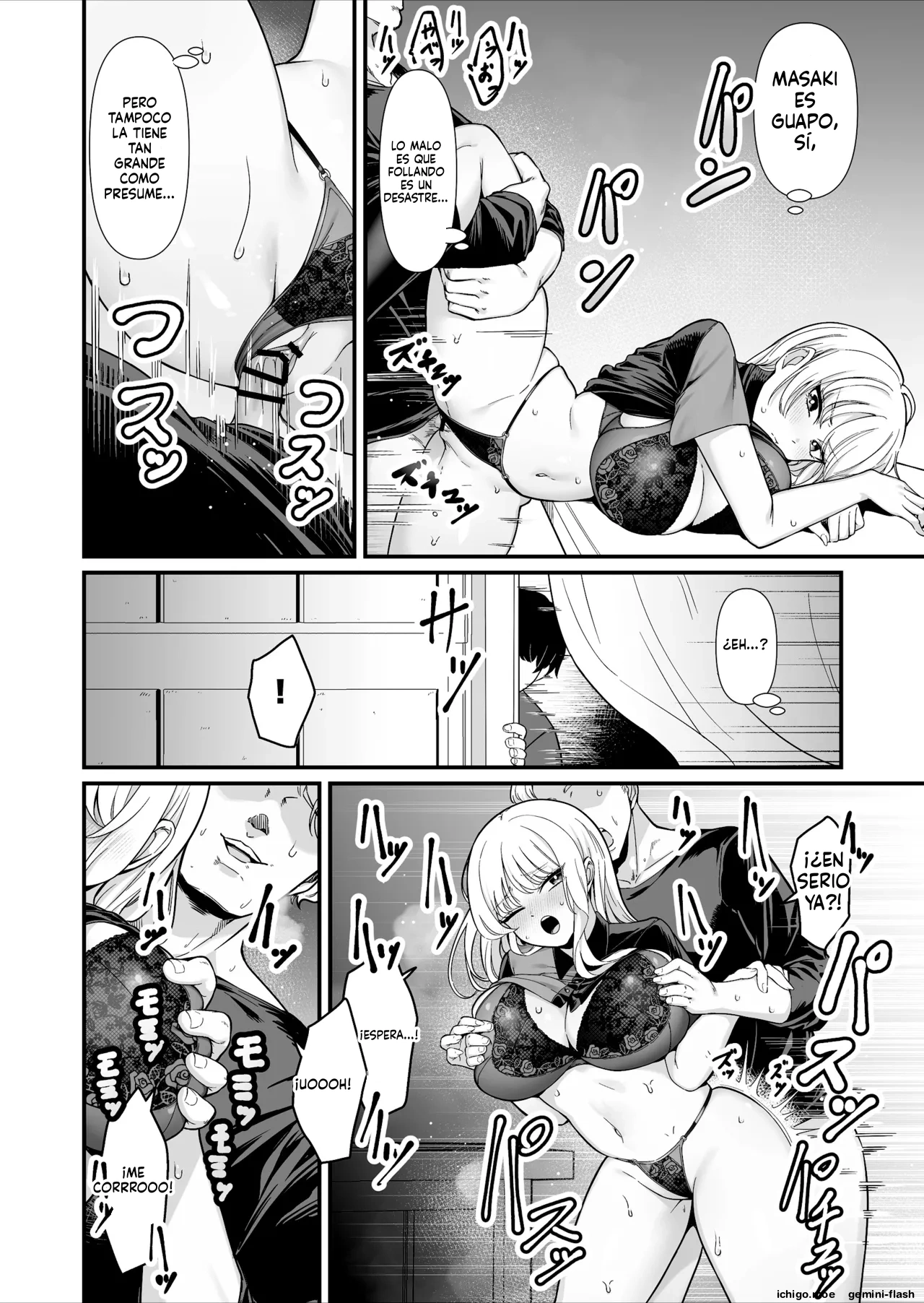 Kareshi Mochi Kyonyuu Beit Gal to Mechakucha Sex shita Hanashi 1  MTL page 7 full