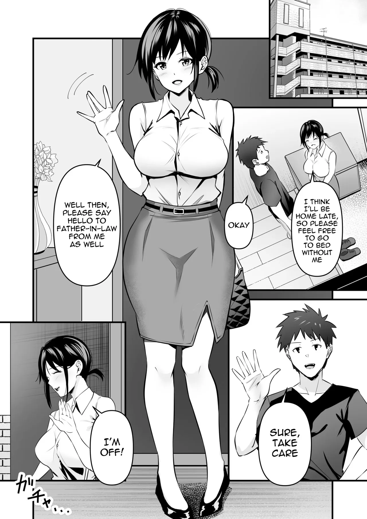 Yoino Ayamachi 1 | One night mistake 1 page 3 full