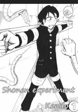 Shounen experiment