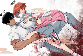 Erika Won't Back Down - ch.1-10 cover