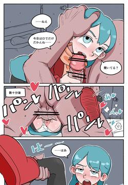 Hilda after school adventures 1
