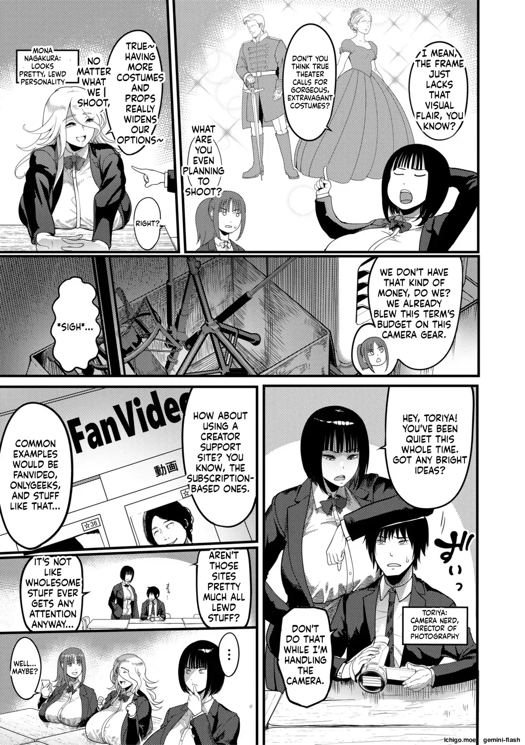 Houkago Bakunyuu Sex-bu page 6 full
