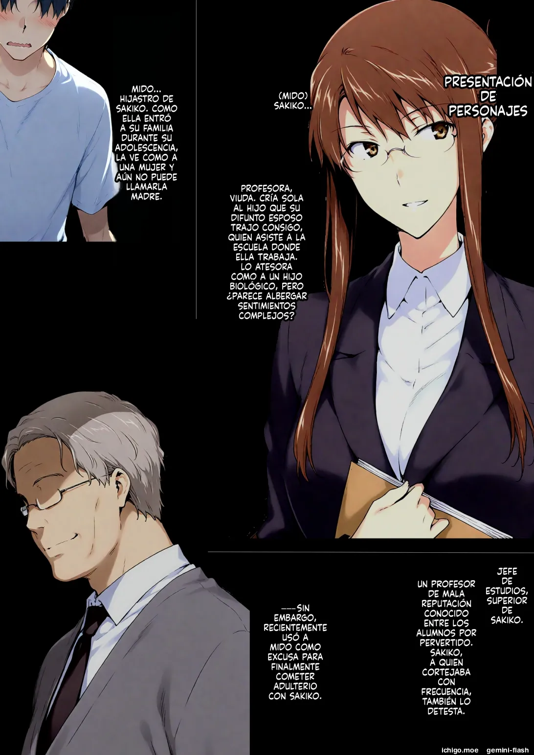 Sakiko-san no Kantsuu Moyou #1 page 6 full