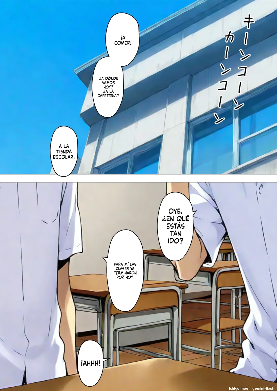 Sakiko-san no Kantsuu Moyou #1 page 7 full