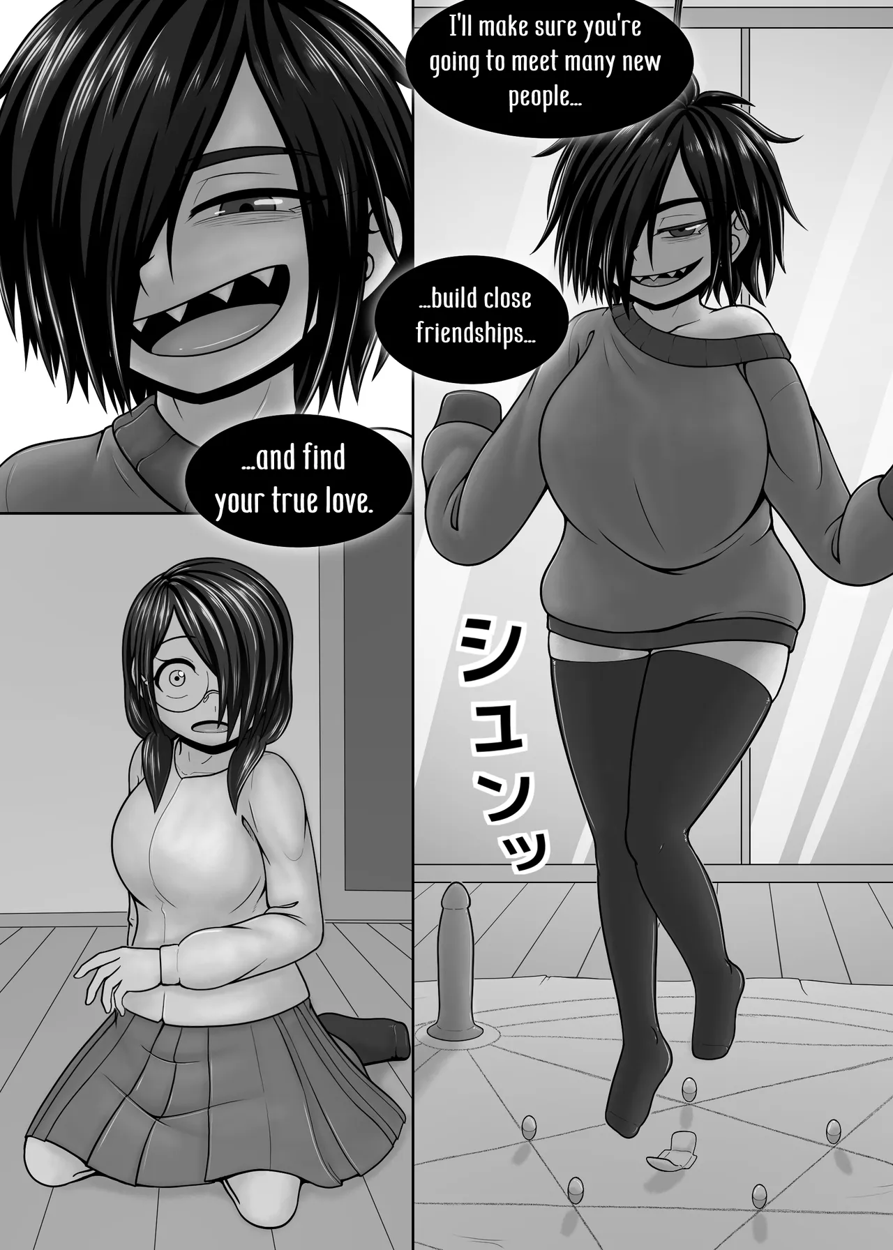 Tomodachi no Tsukurikata | How to make Friends page 7 full
