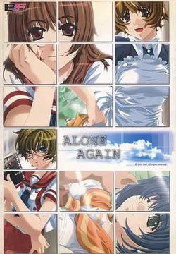 Alone Again