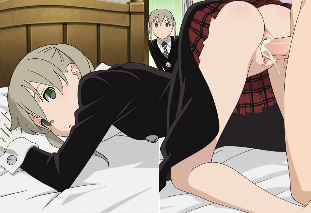 Maka Albarn page 3 full