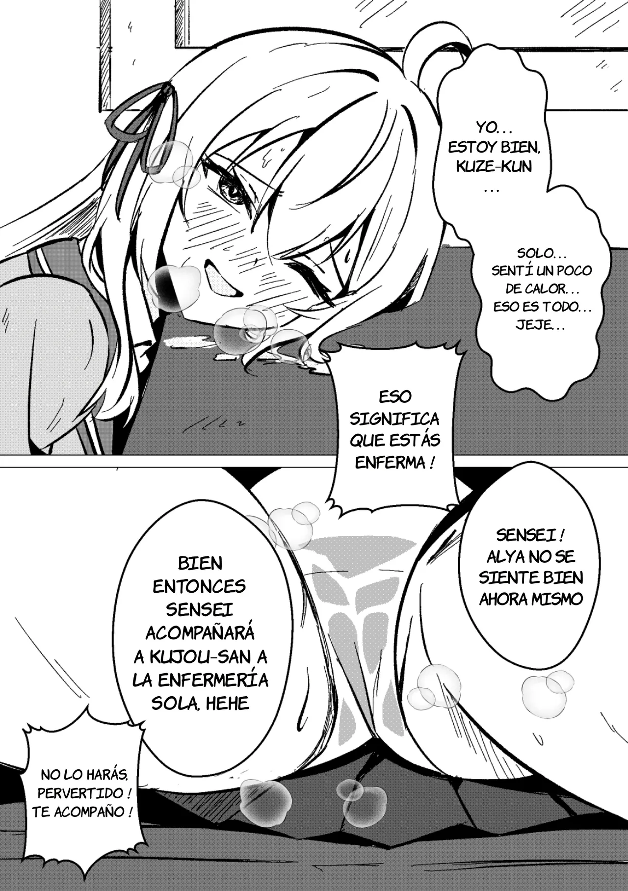 Alya aveces se pone caliente en... page 9 full