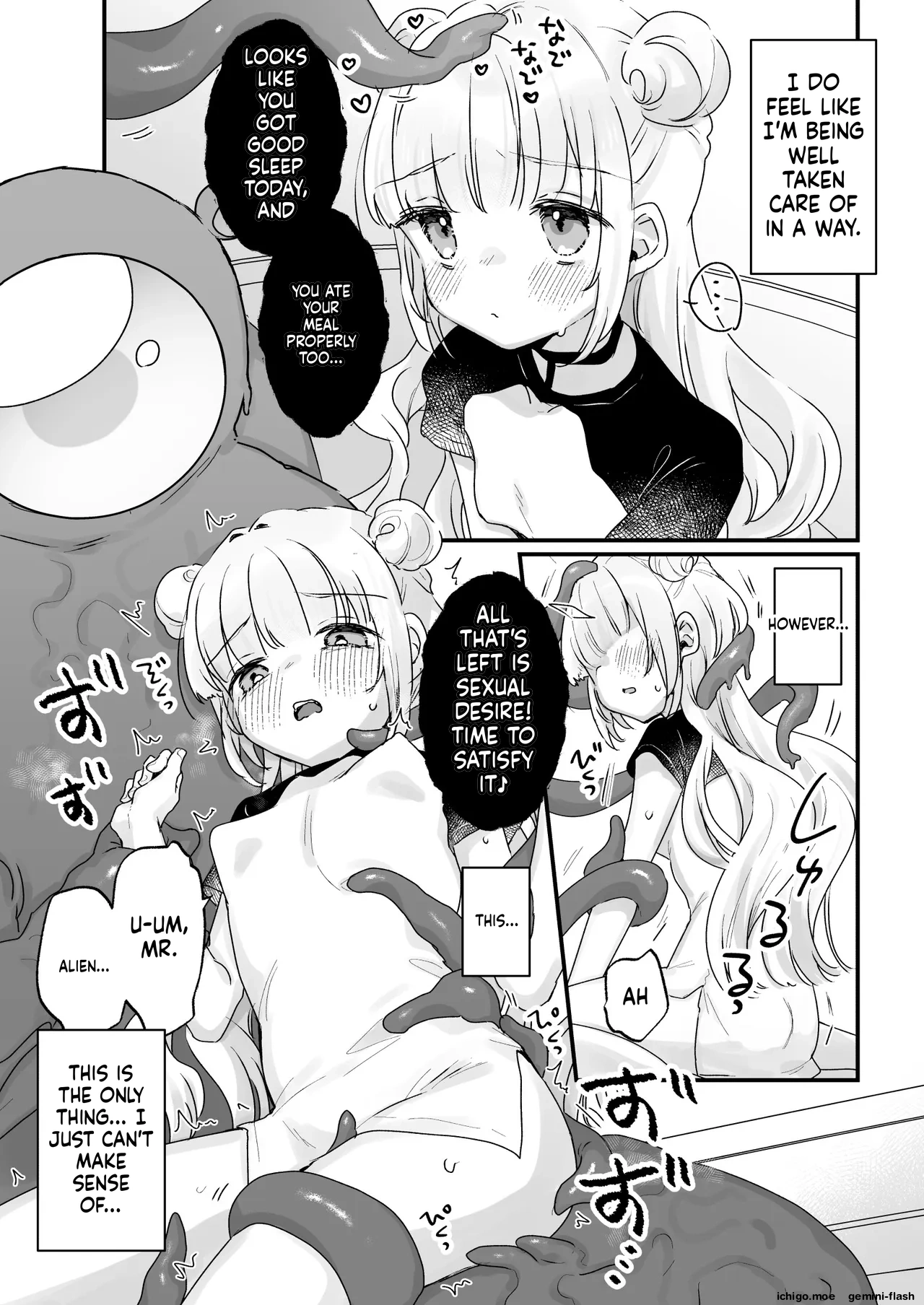 Chikyuujin o Neko Kawaigari suru Uchuujin-san ni Hogo sarete iru Onnanoko no Hanashi page 6 full