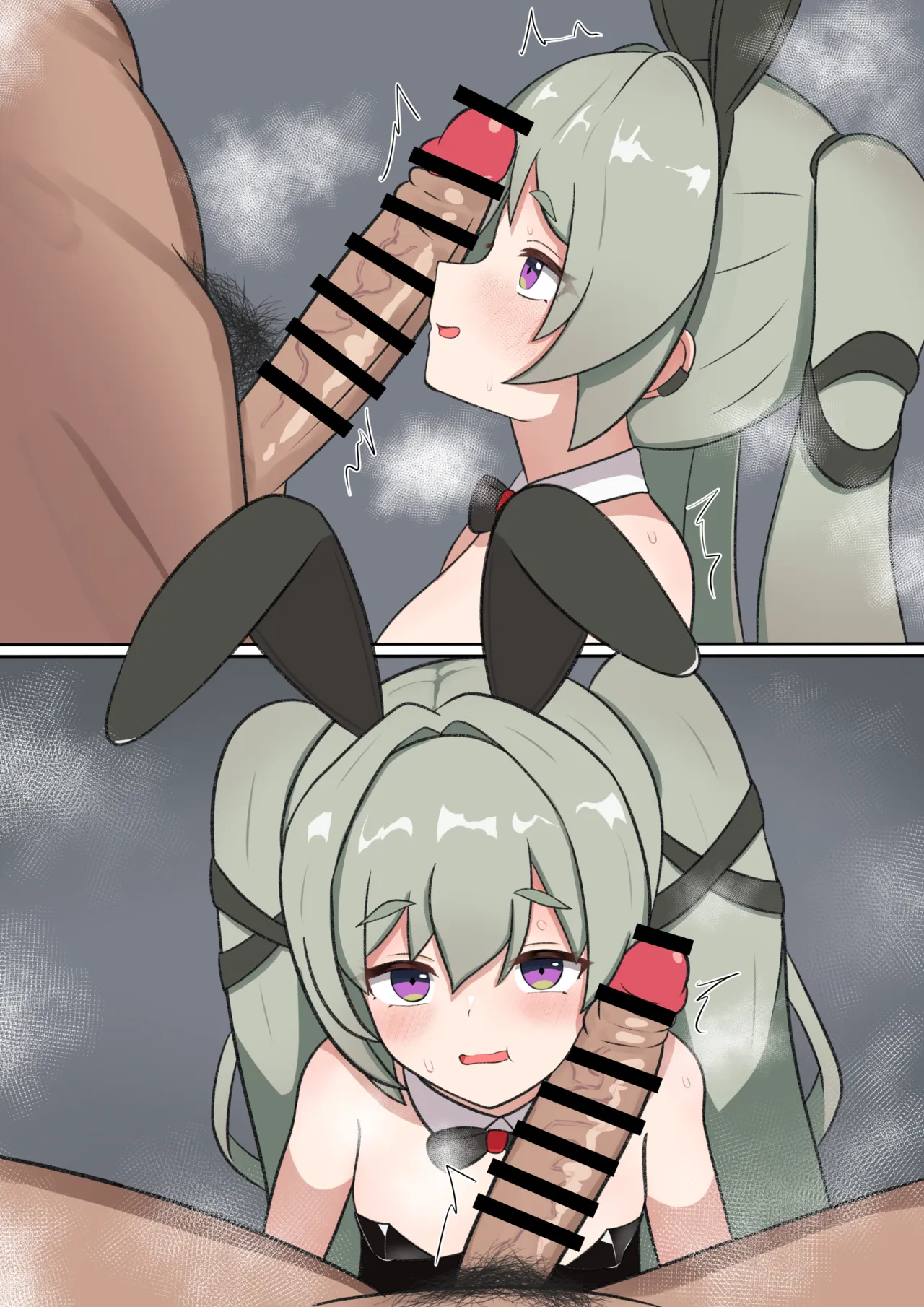 カリン＿フェラ（漫画） page 4 full