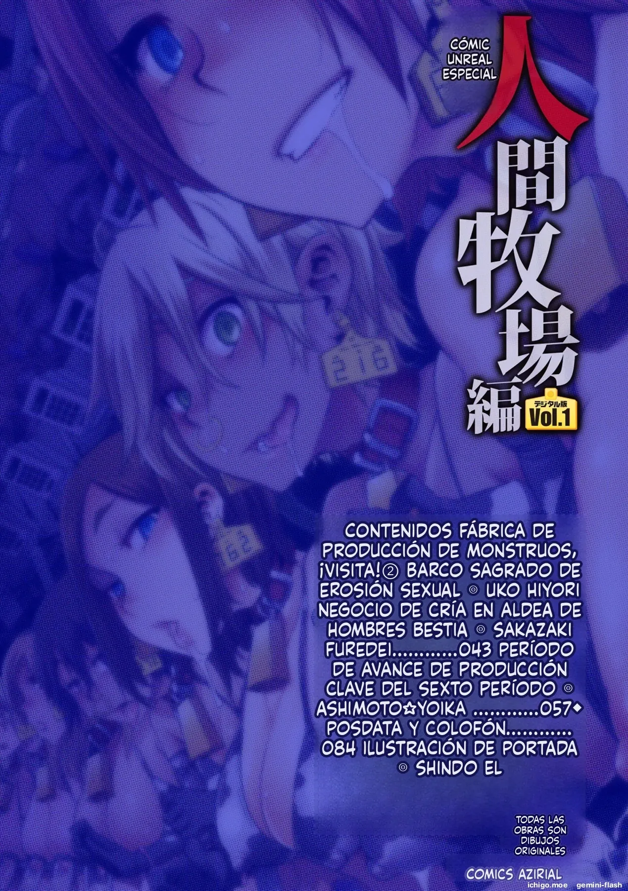 Bessatsu Comic Unreal Ningen Bokujou Hen Vol. 1  MTL page 5 full