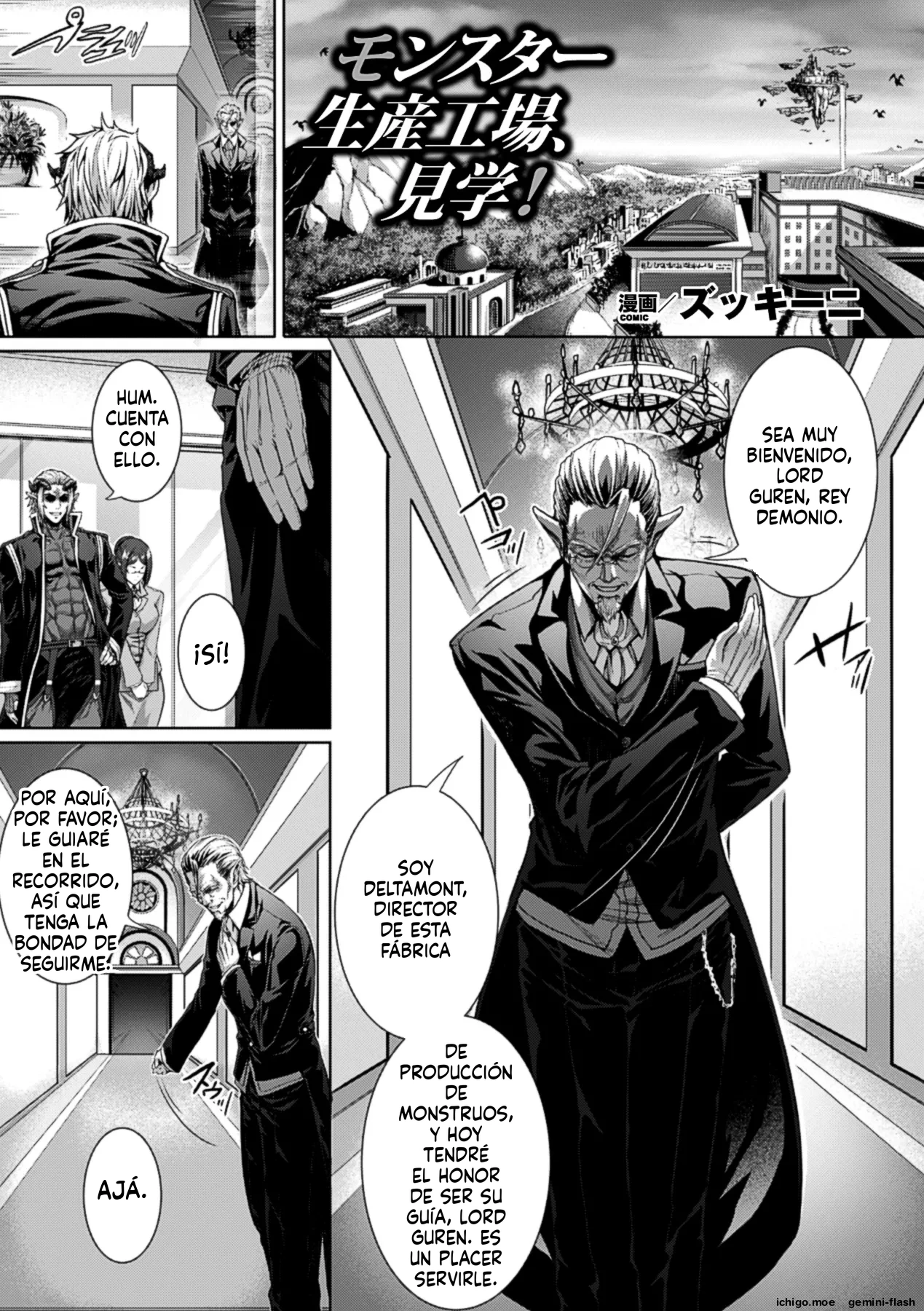 Bessatsu Comic Unreal Ningen Bokujou Hen Vol. 1  MTL page 6 full