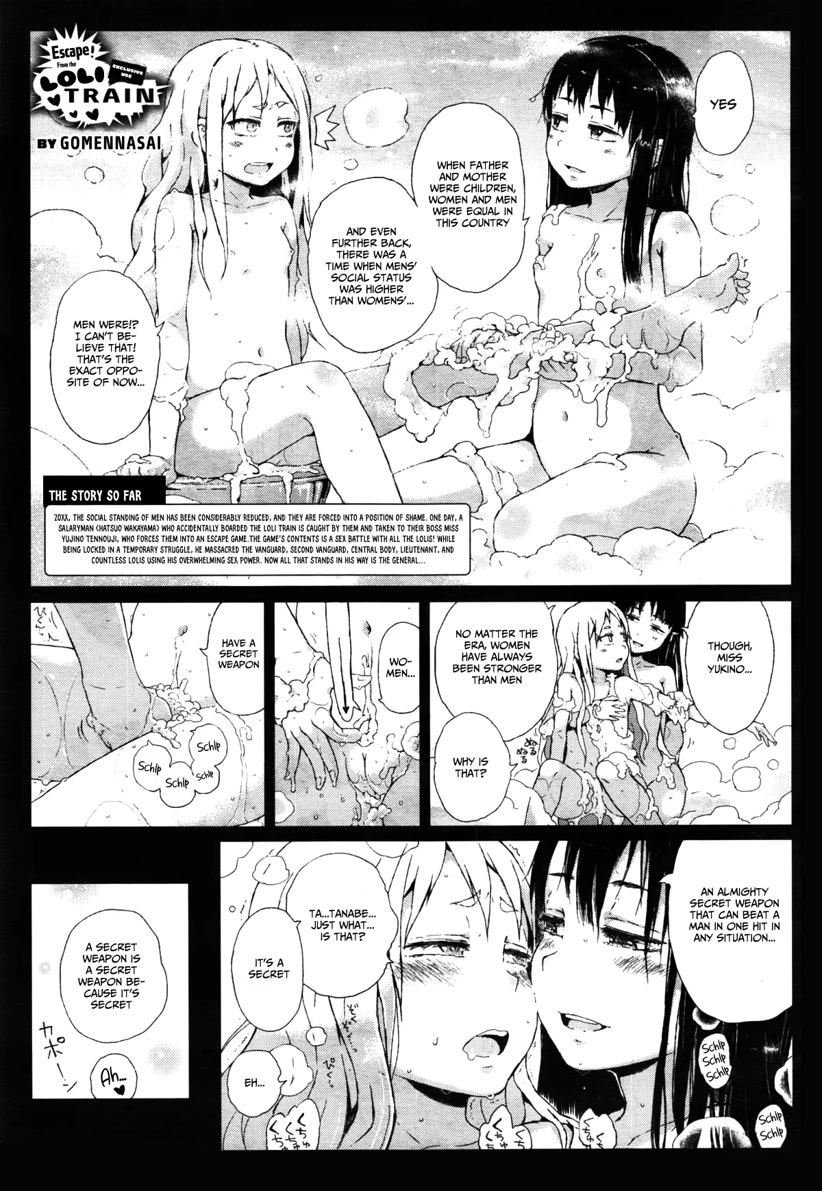 Dasshutsu! Chibikko Senyou Sharyou Zenpen / Escape From The Loli Train! Chapter 3 page 1 full