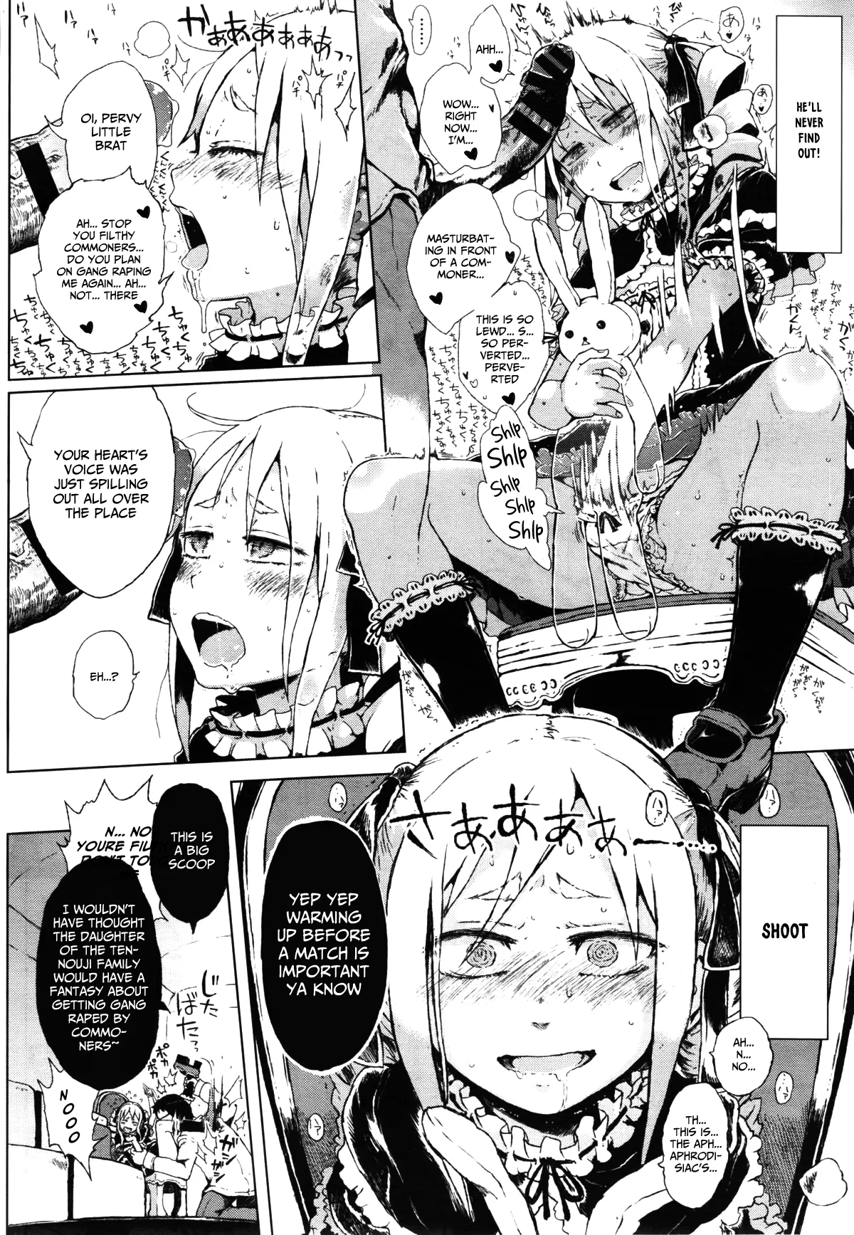 Dasshutsu! Chibikko Senyou Sharyou Zenpen / Escape From The Loli Train! Chapter 3 page 3 full