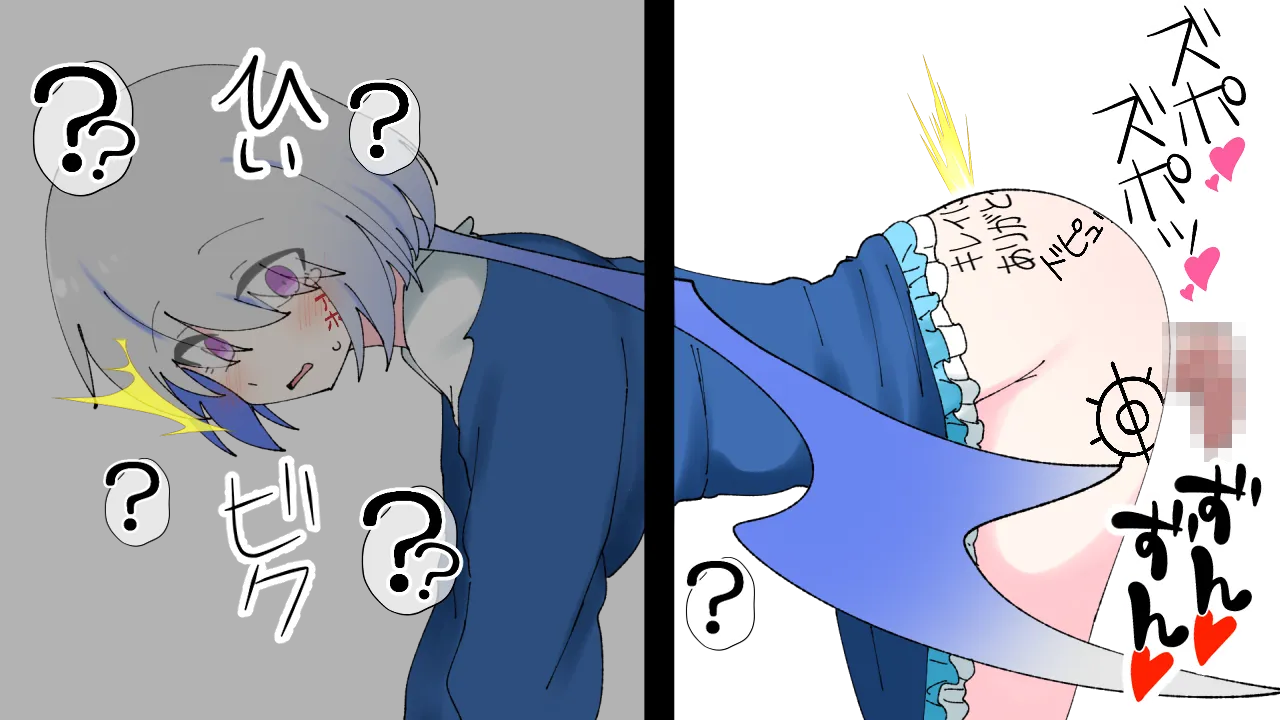 Kouhai Mahou Shoujo T - EYE ni Oboreru Kidakaki Otome, Kokoromidarete Midara ni Ochiru page 8 full
